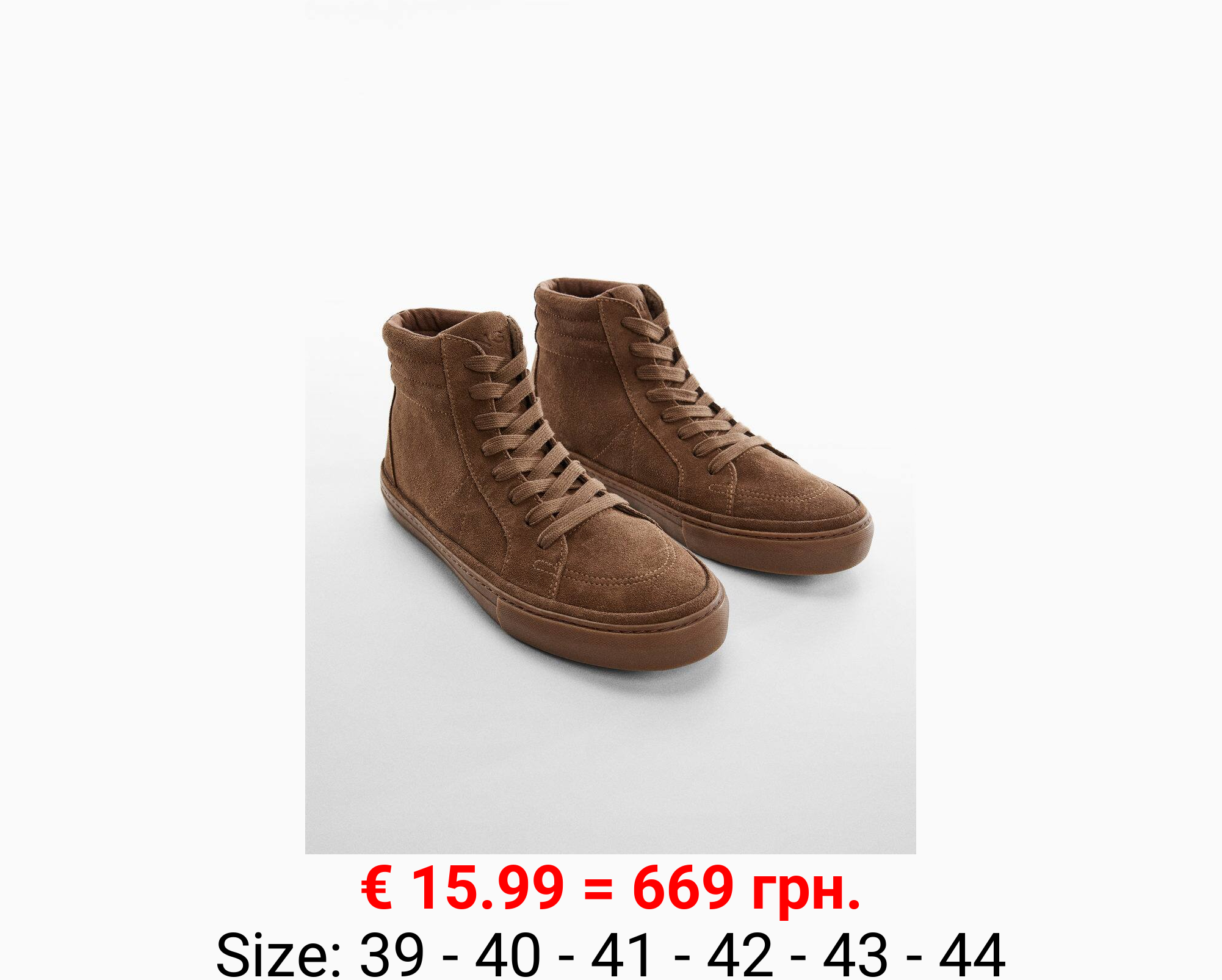 Deportiva botín piel