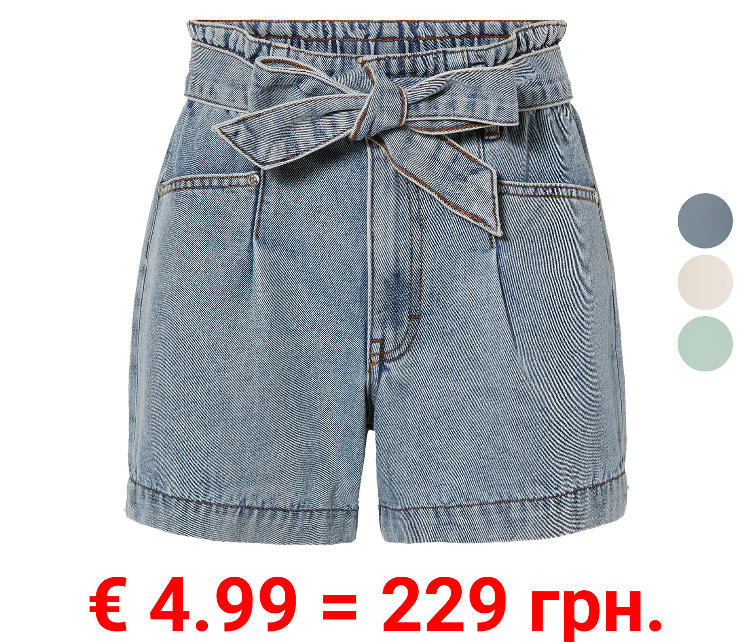 esmara® Damen Jeansshorts mit hoher Paperbag-Bund