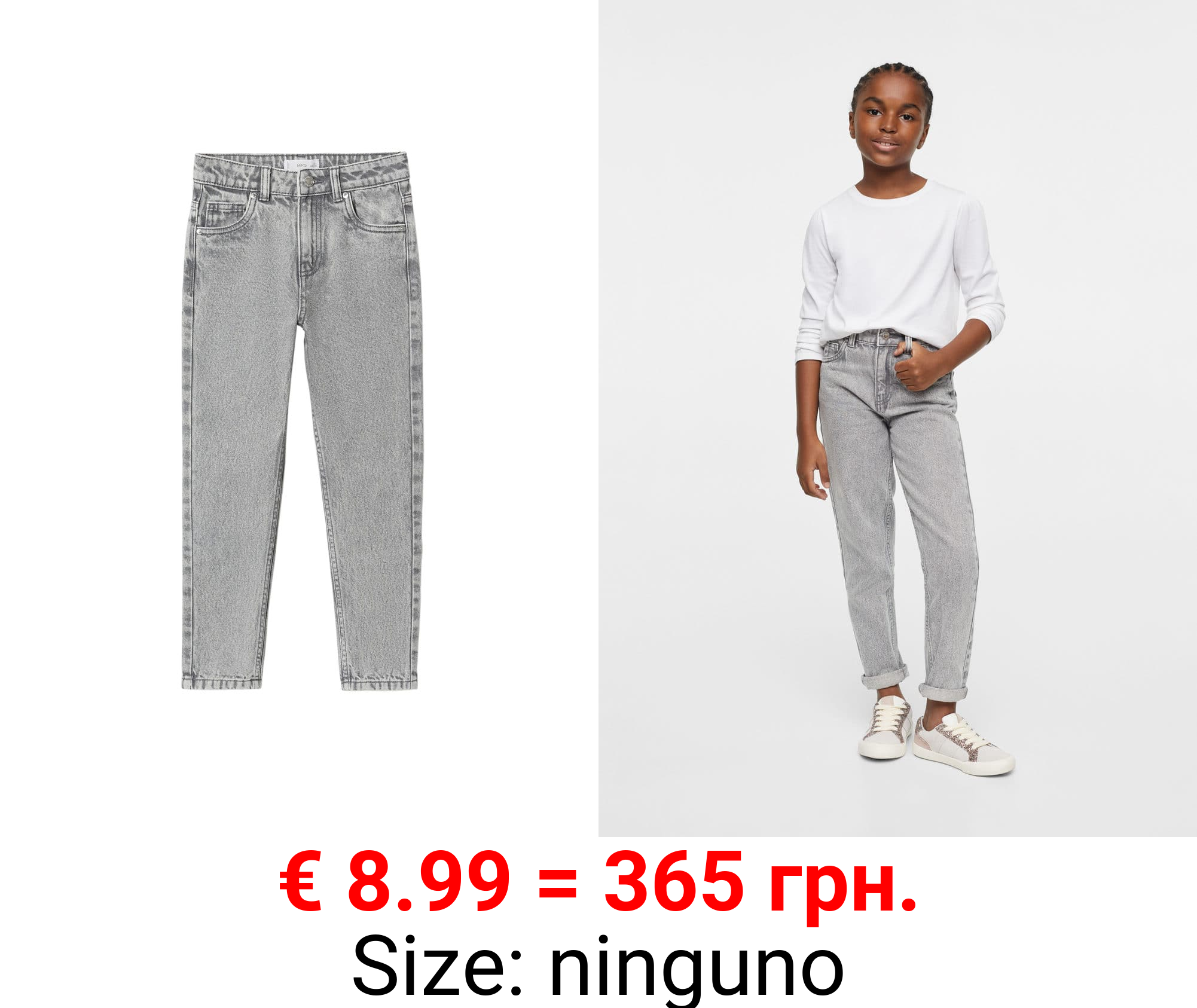 jeans mom-fit algodón