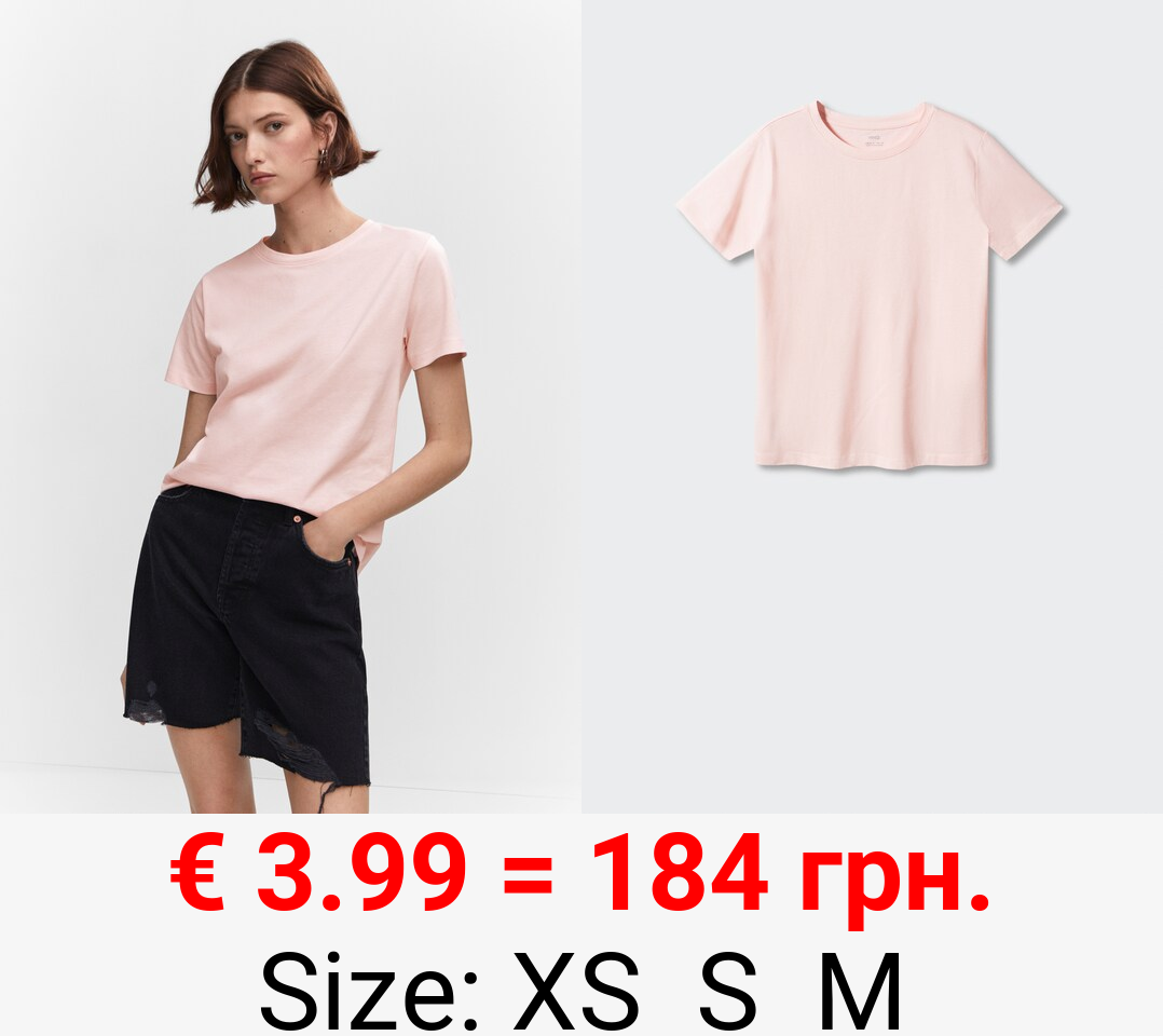 Camiseta 100% algodón