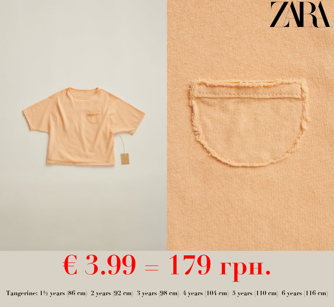 TIMELESZ - GARMENT-DYE LINEN BLEND T-SHIRT