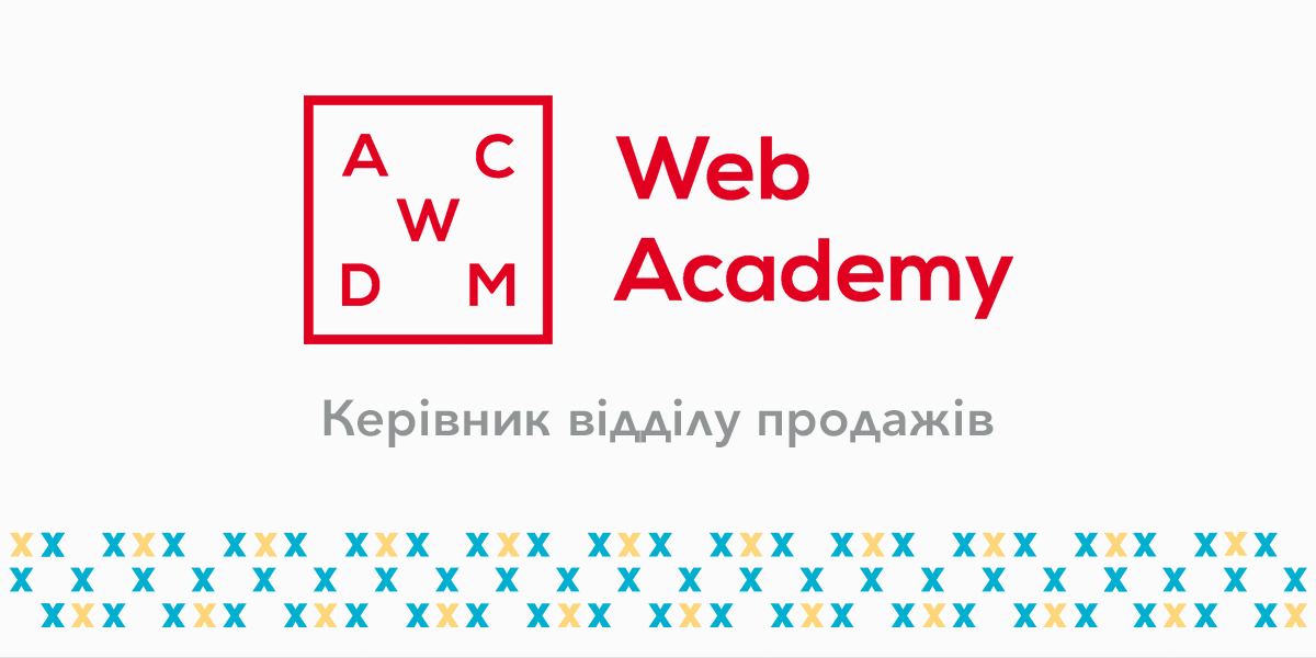 Web academy