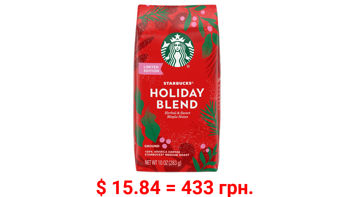 Starbucks Holiday Blend Medium Roast Ground Coffee, 10 Oz, Bag