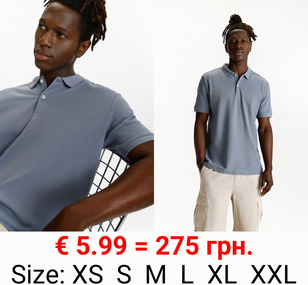 Basic polo shirt