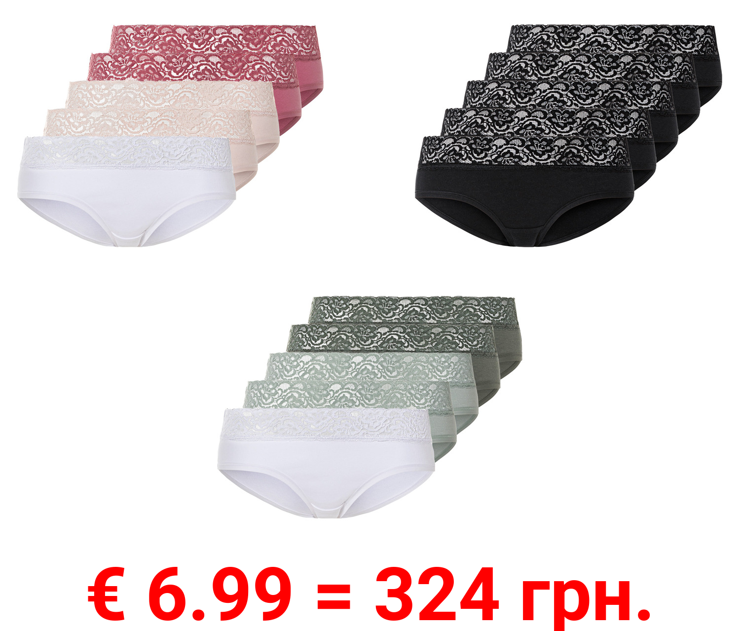 esmara® Damen Hipster, 5 Stück, mit Spitze