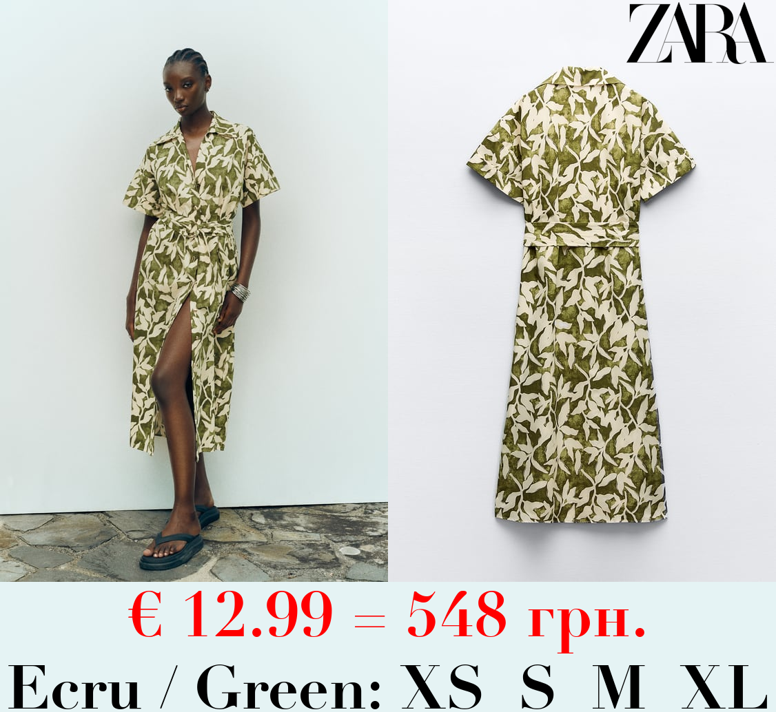 FLORAL PRINT POPLIN SHIRT DRESS