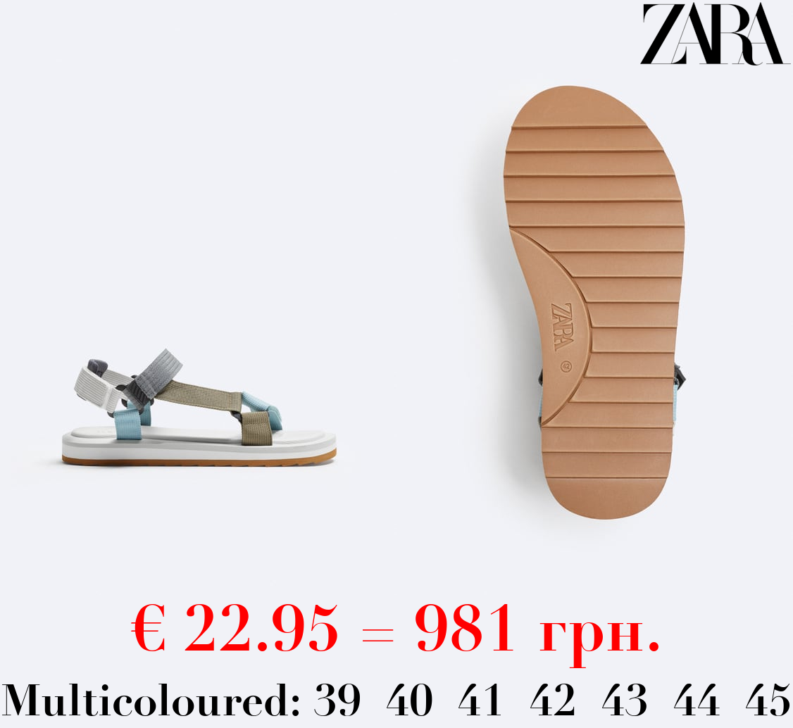 TECHNICAL SANDALS