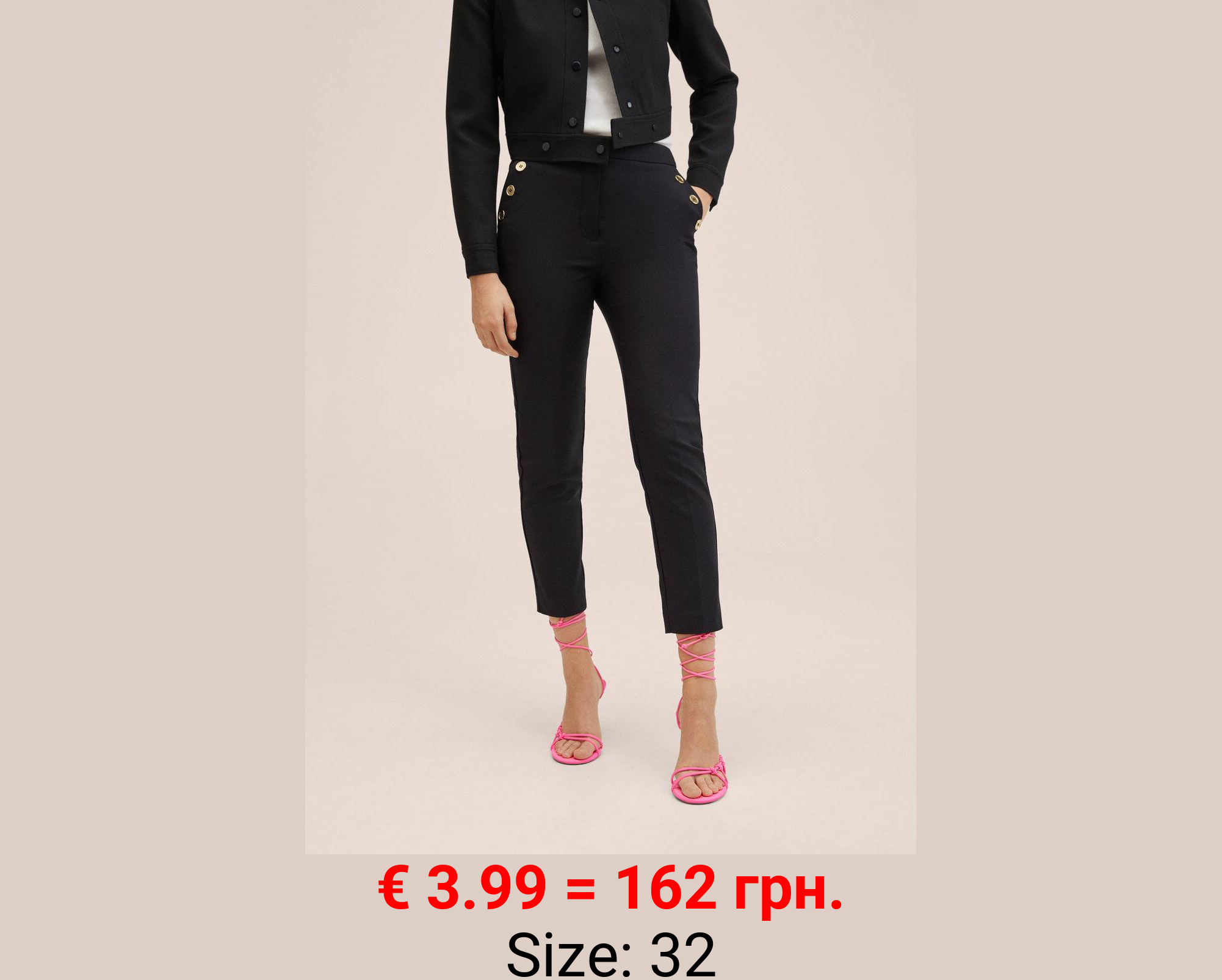 Pantalón crop botones