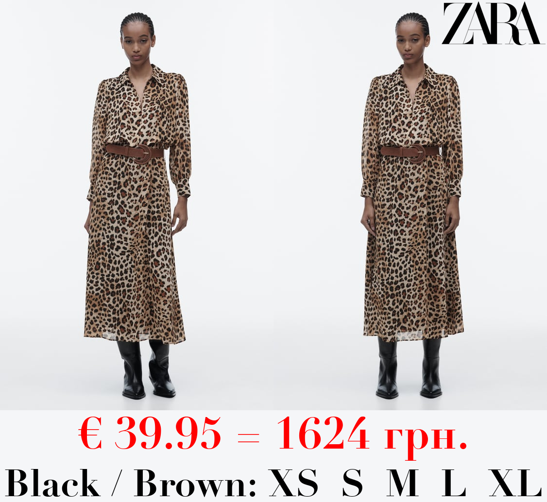 BELTED ANIMAL PRINT DRESS