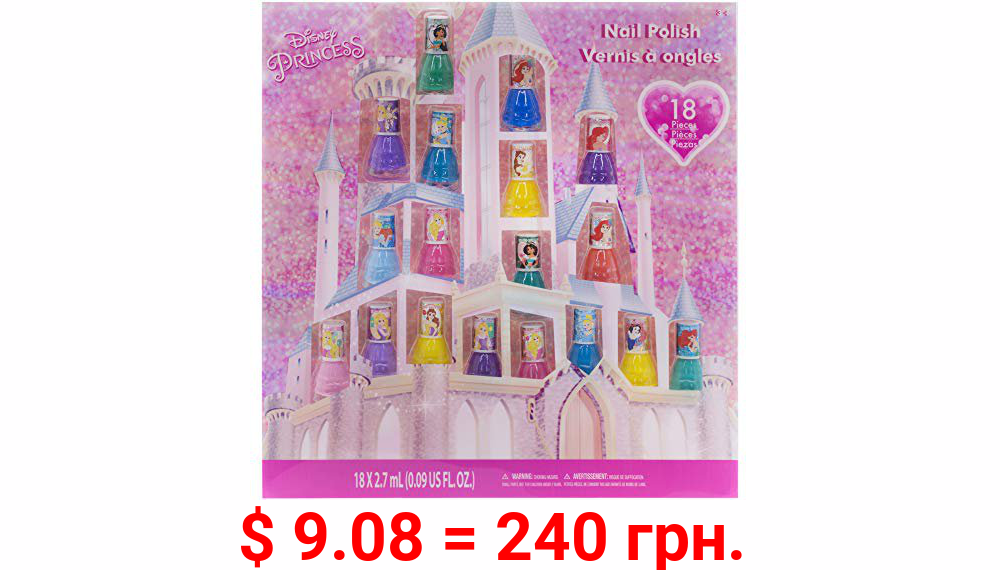 Townley Girl Disney Princess Castlebox Non-Toxic Peel-Off Nail Polish Set for Girls, Opaque Colors, Ages 3+ - 18 Pack