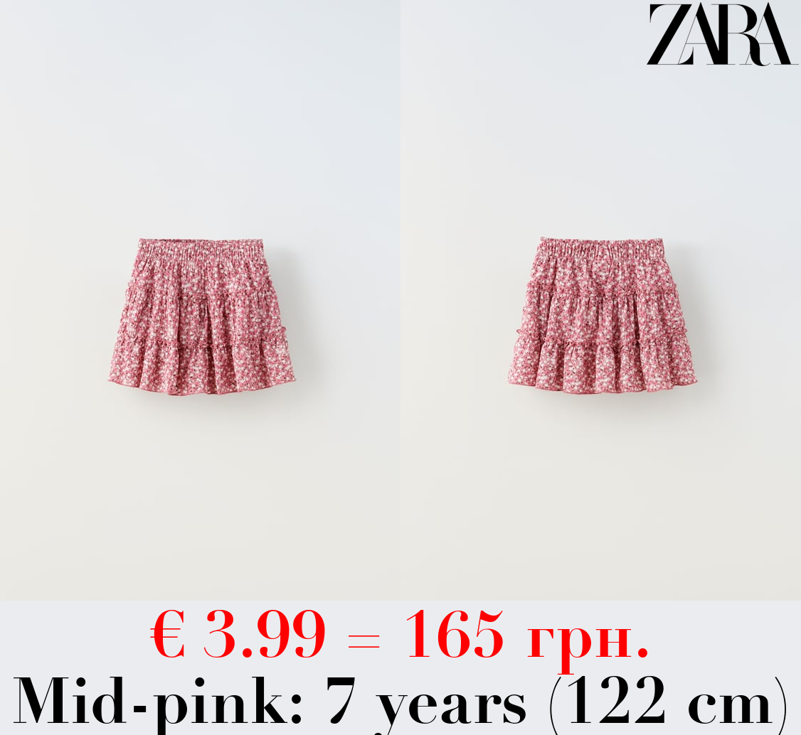 FLORAL BERMUDA SKORT