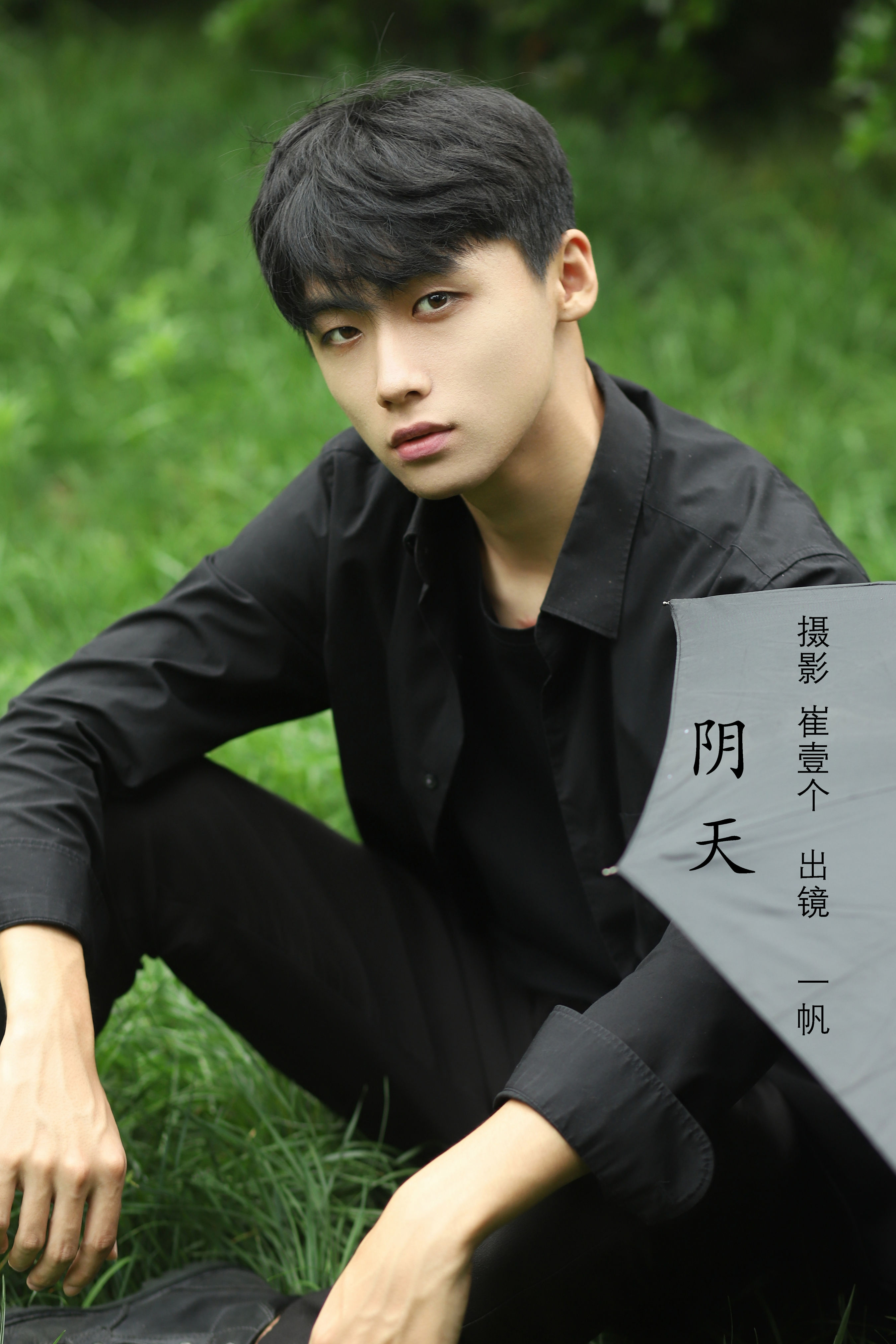 [YITUYU艺图语]2022.11.04 阴天 一帆[23+1P／167MB]-六色网