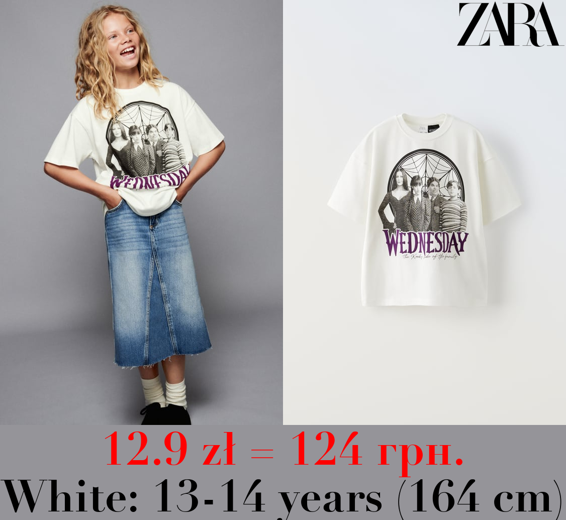 WEDNESDAY © T-SHIRT