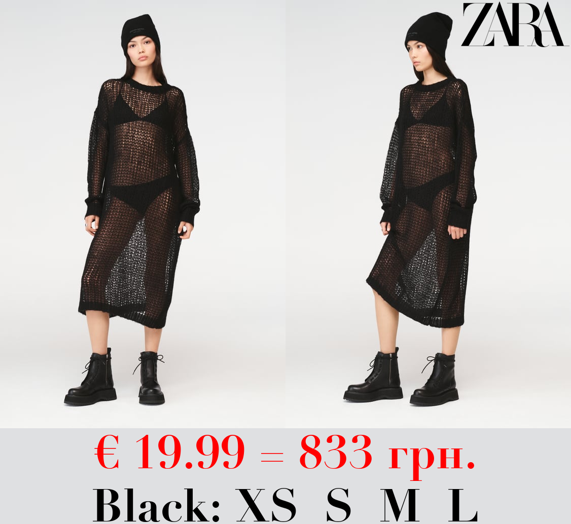 STEVEN MEISEL MESH KNIT DRESS