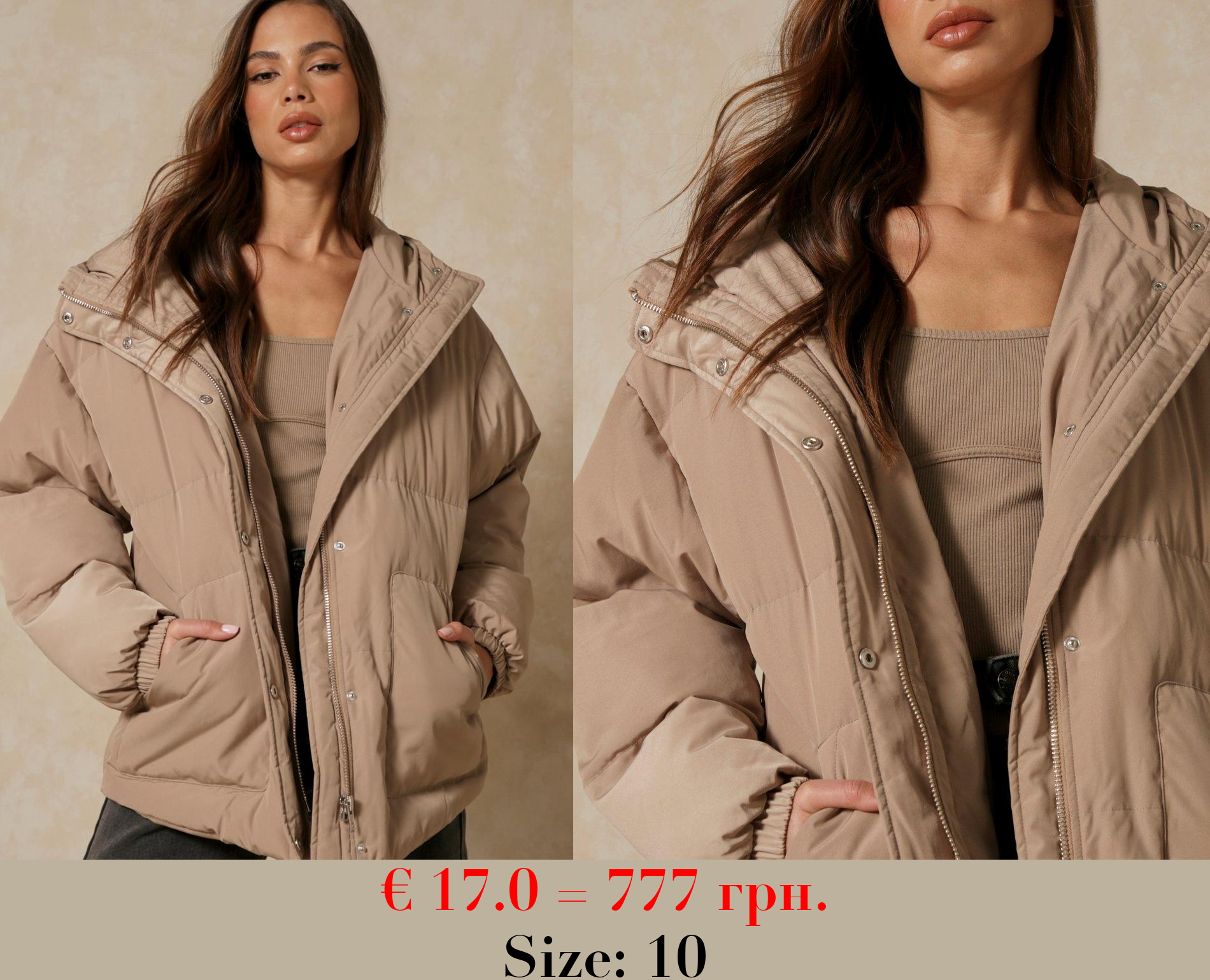 Matte Satin Hooded Puffer