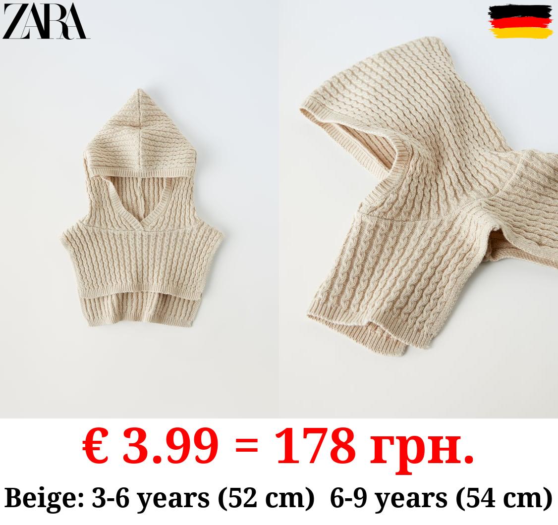 TEXTURED KNIT BALACLAVA