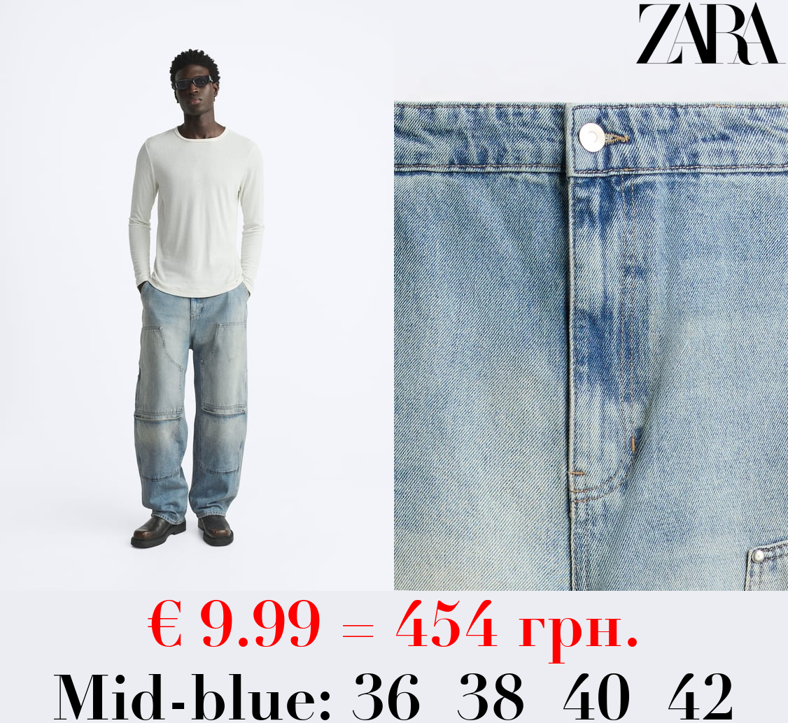 UTILITY JEANS WITH POCKETS