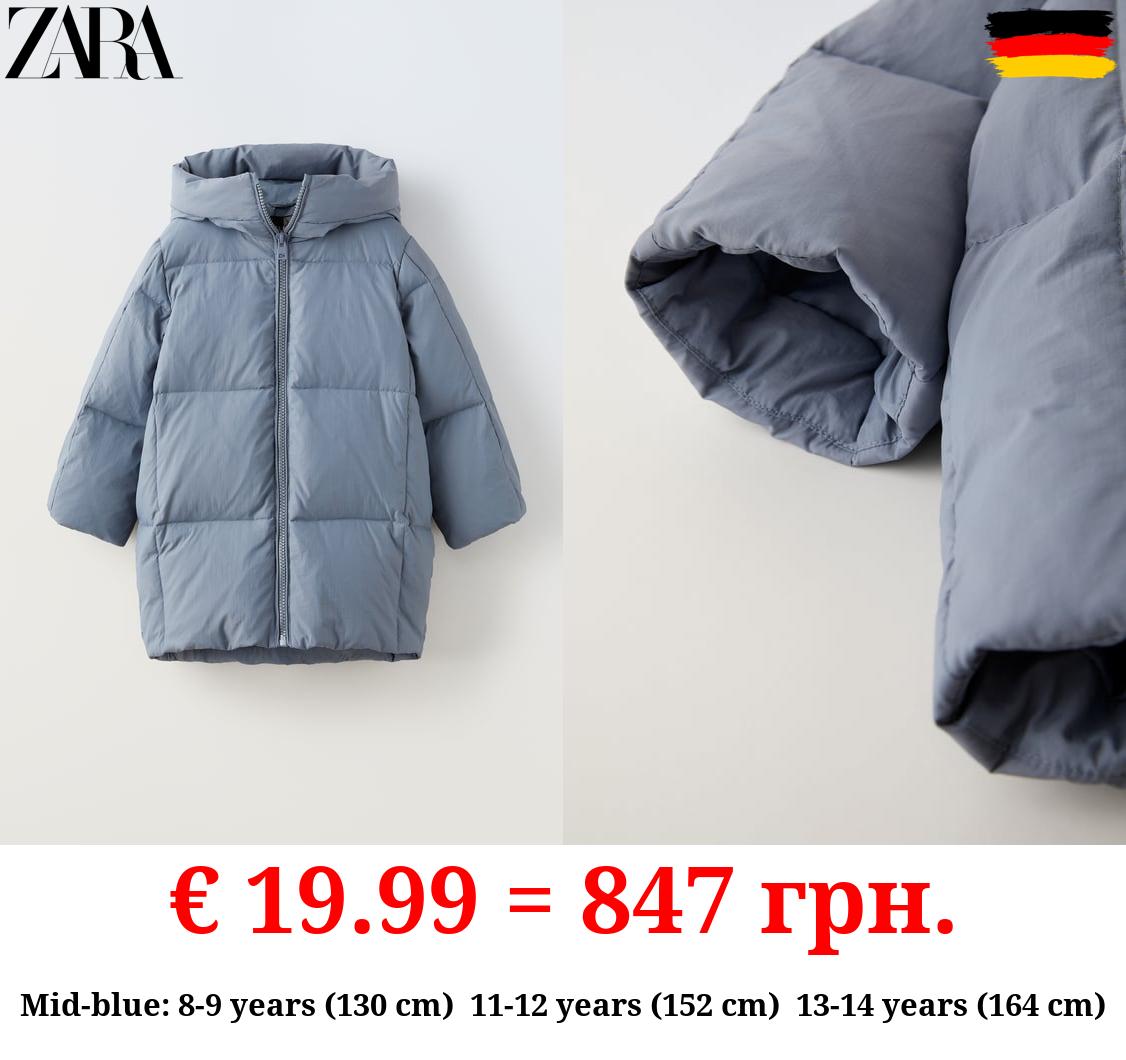 LONG FEATHER AND DOWN JACKET