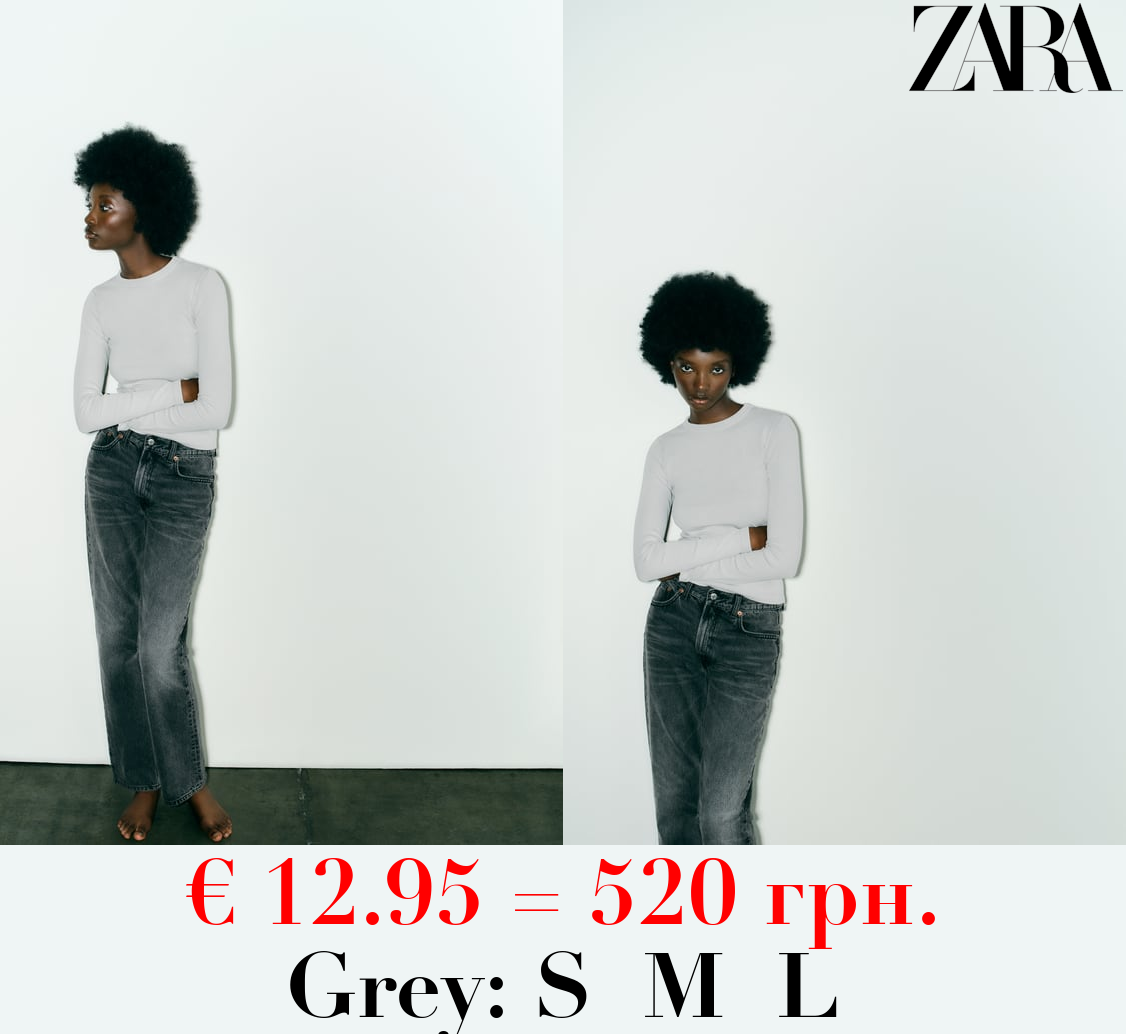 RIBBED LONG SLEEVE T-SHIRT