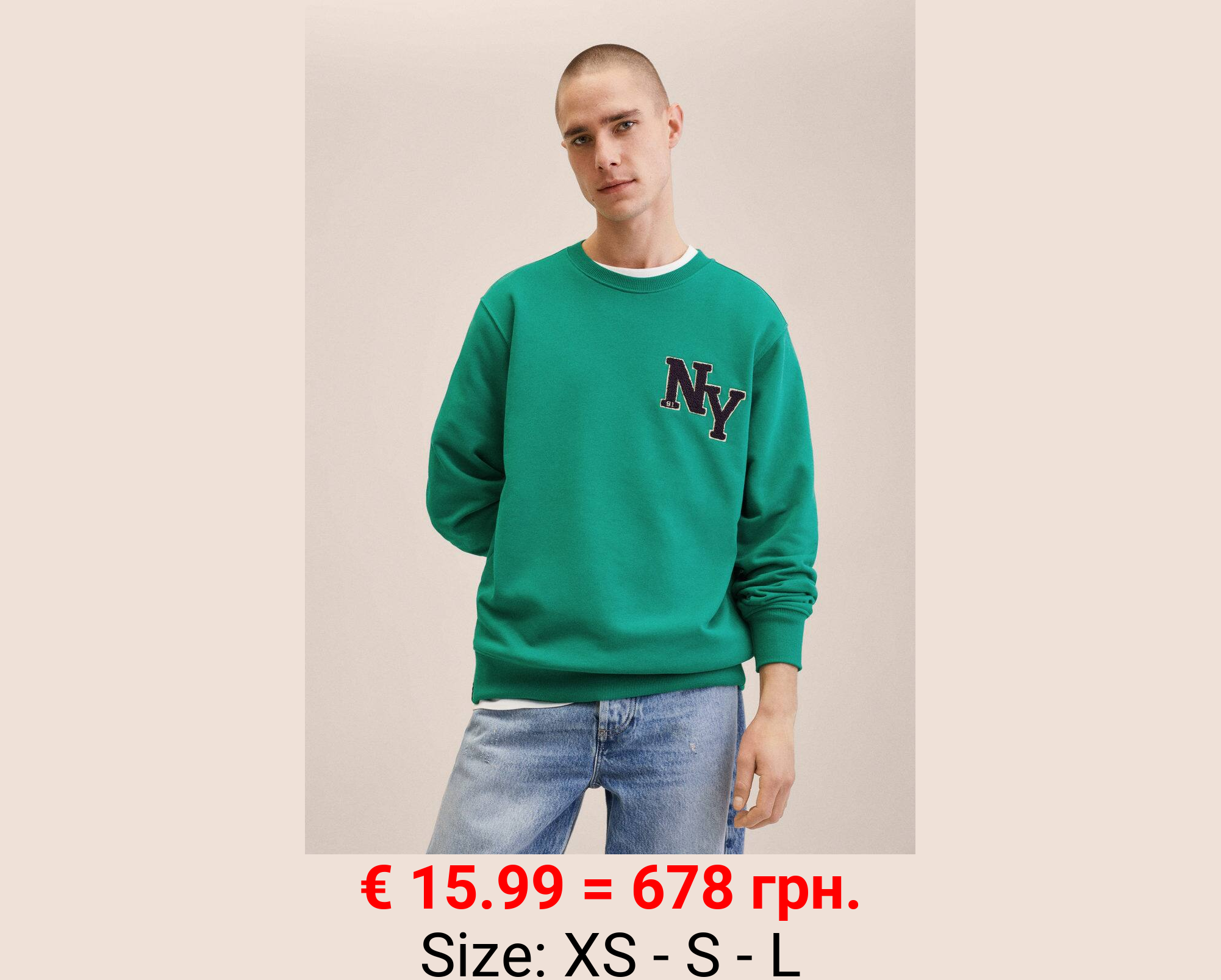 Sudadera algodón parche