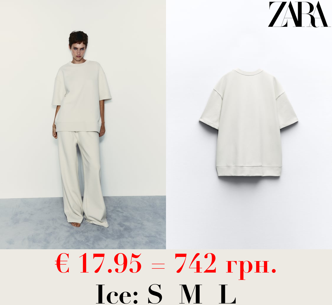 SHORT SLEEVE OVERSIZE SWEATSHIRT