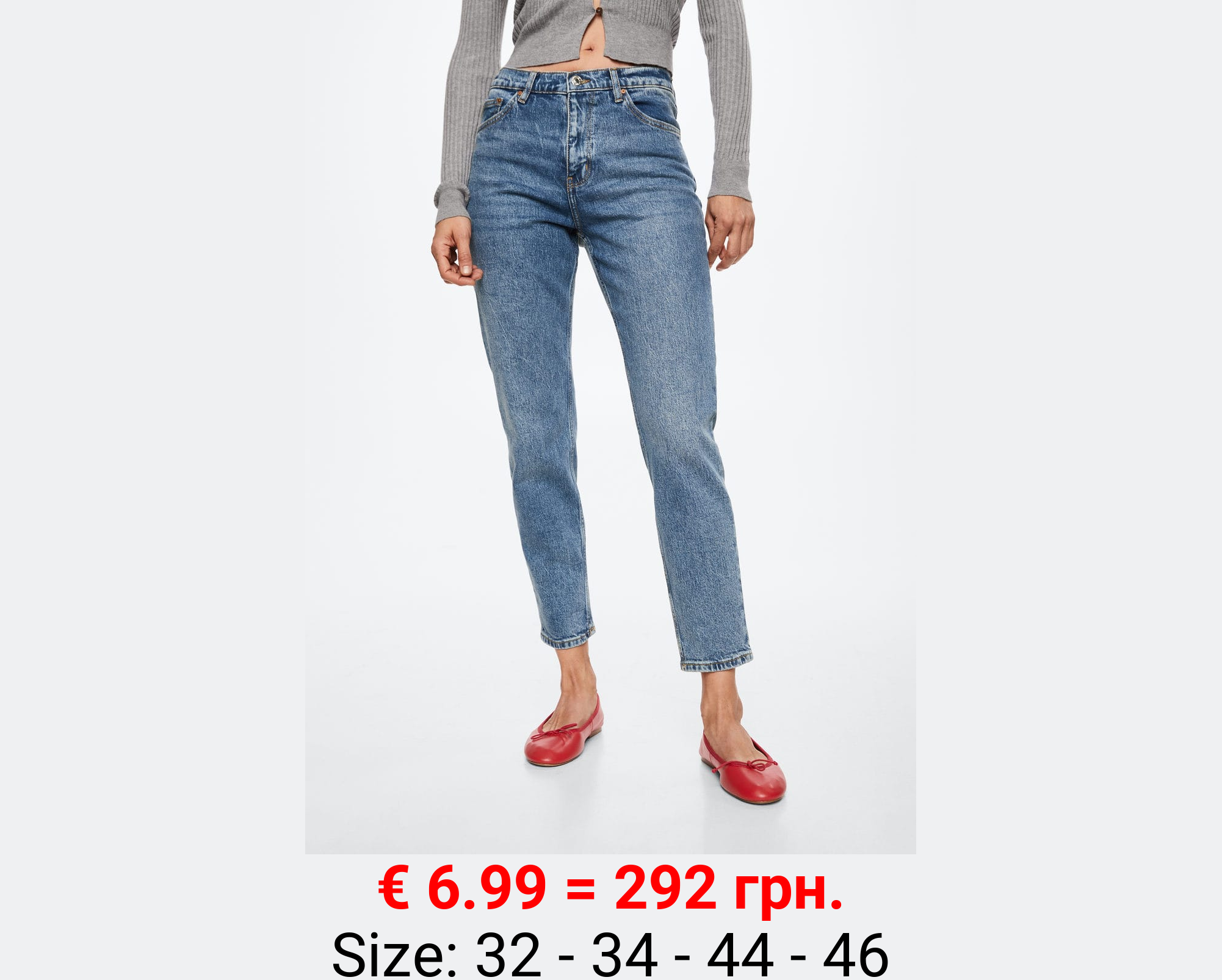Jeans mom confort tiro alto