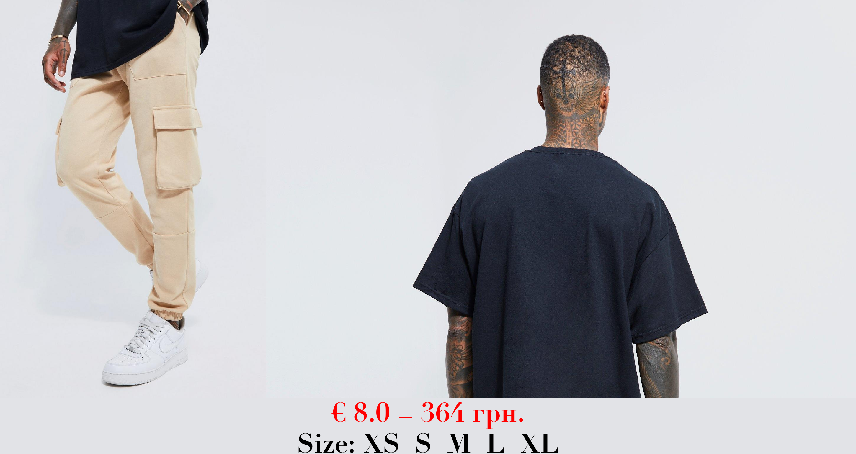 Slim Fit Metal Tab Cargo Jogger