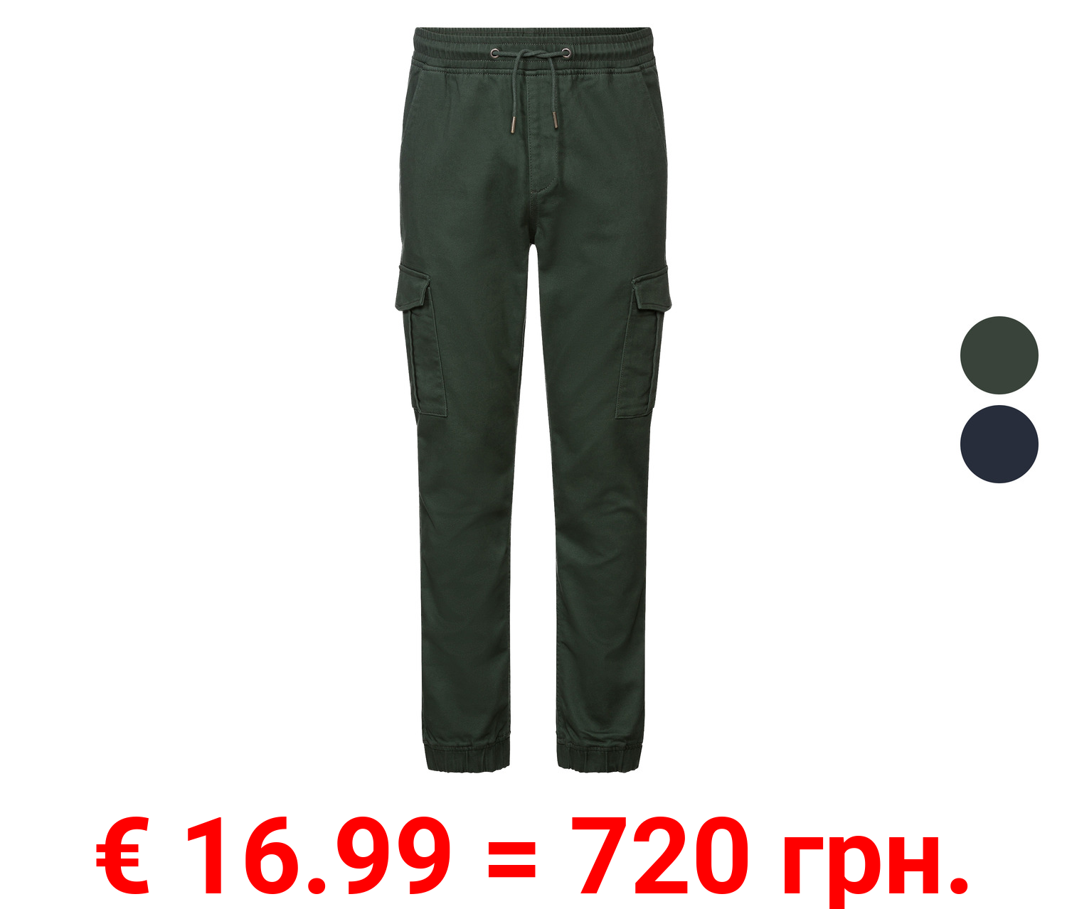 LIVERGY® Herren Sweat-Cargohose mit Gummizugbund