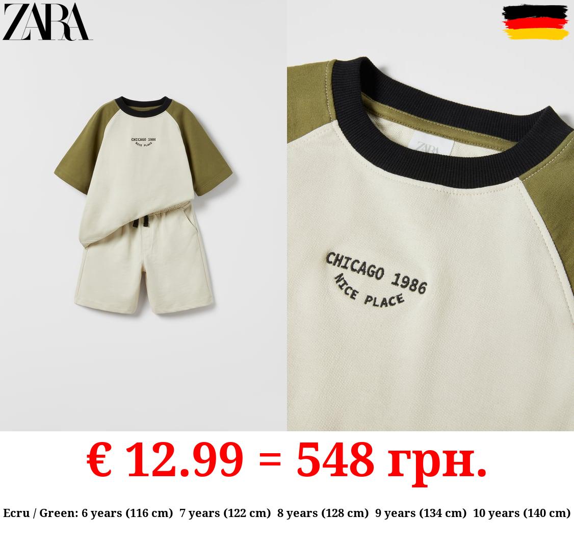 PLUSH SET WITH EMBROIDERED SLOGAN