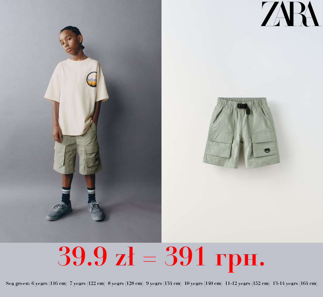 NYLON CARGO BERMUDA SHORTS
