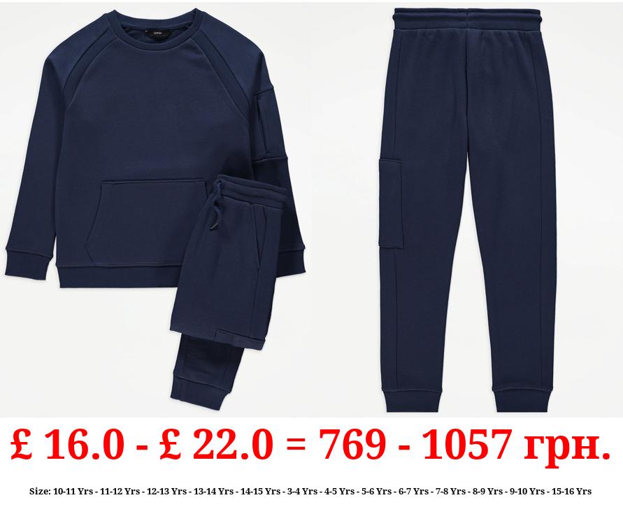 Navy Seam Sweatshirt and Joggers Outfit