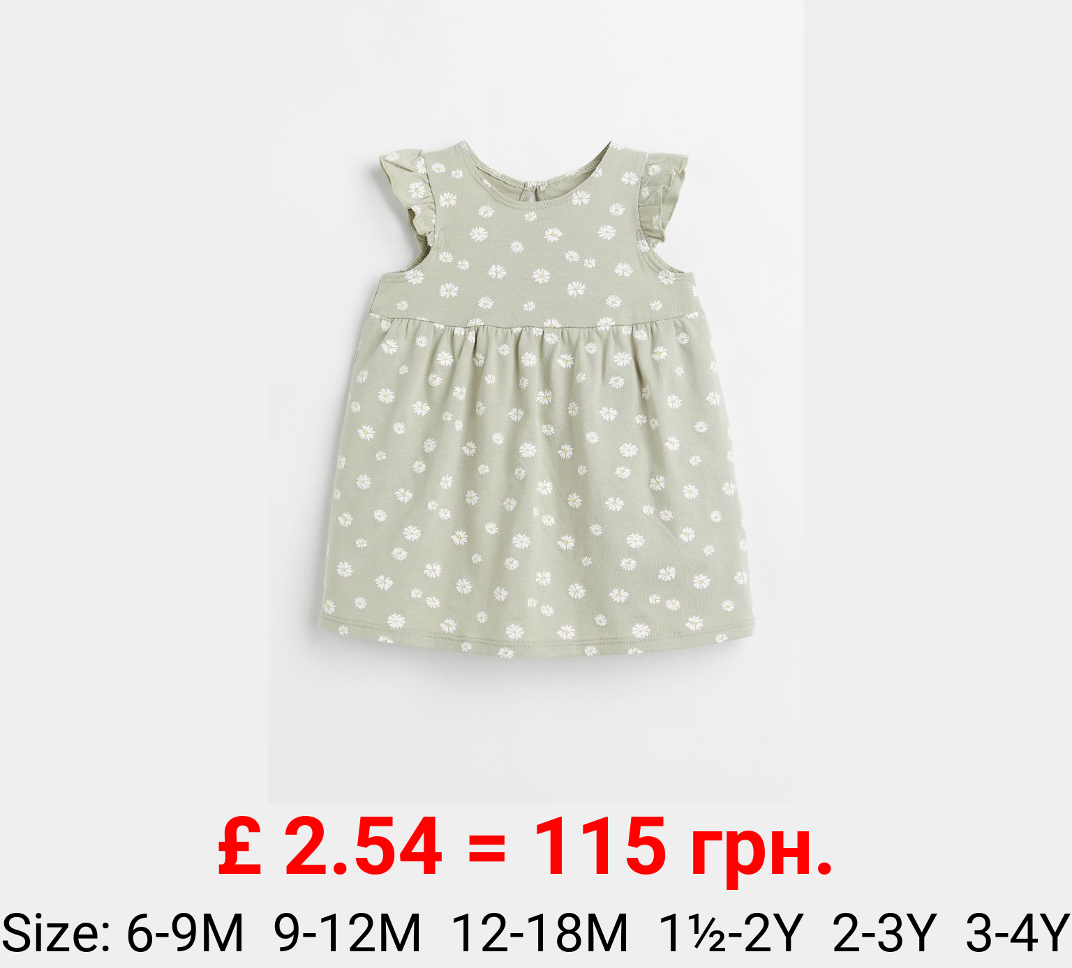 Flounce-trimmed jersey dress