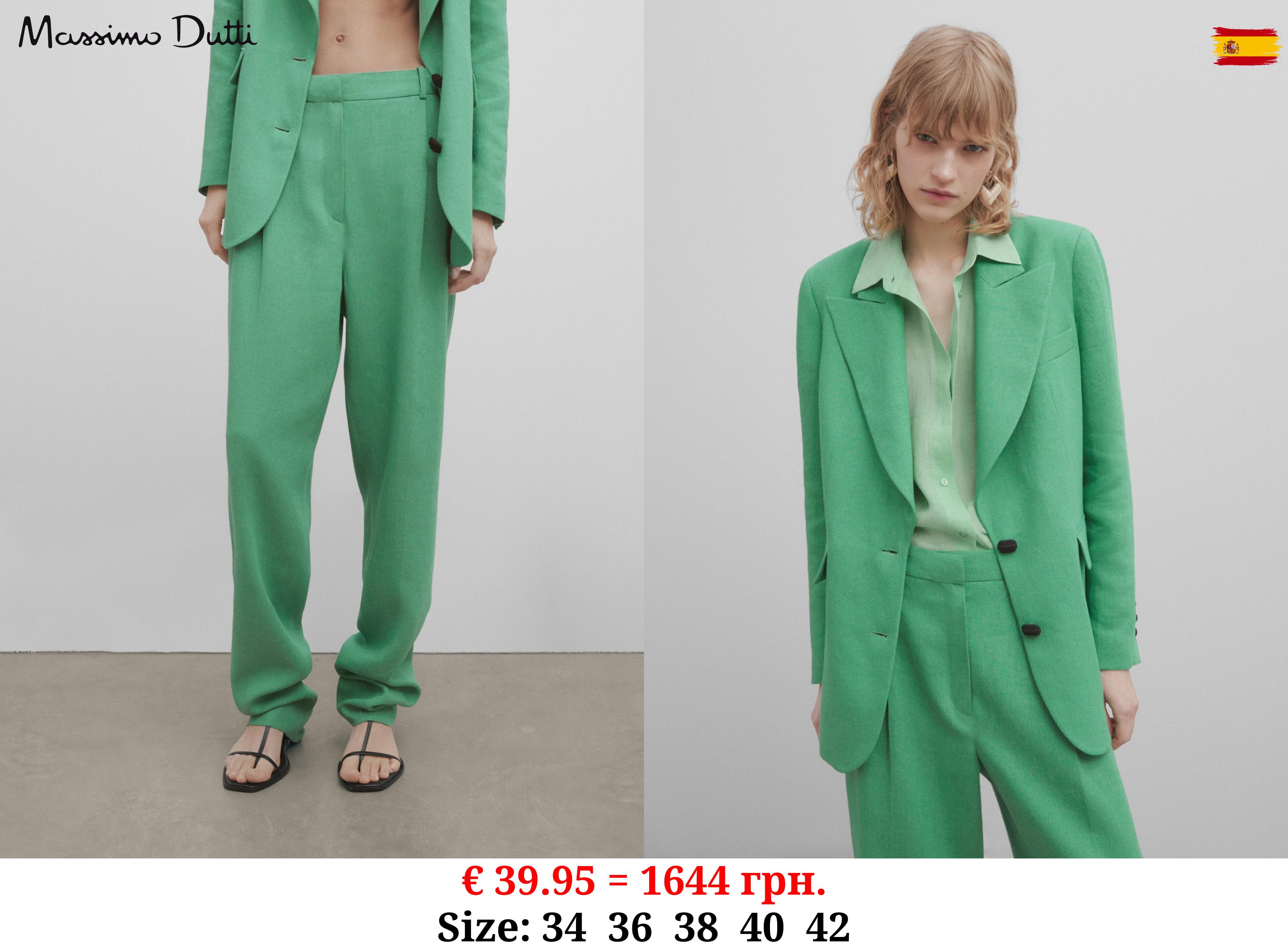 Linen blend suit trousers - Studio GREEN