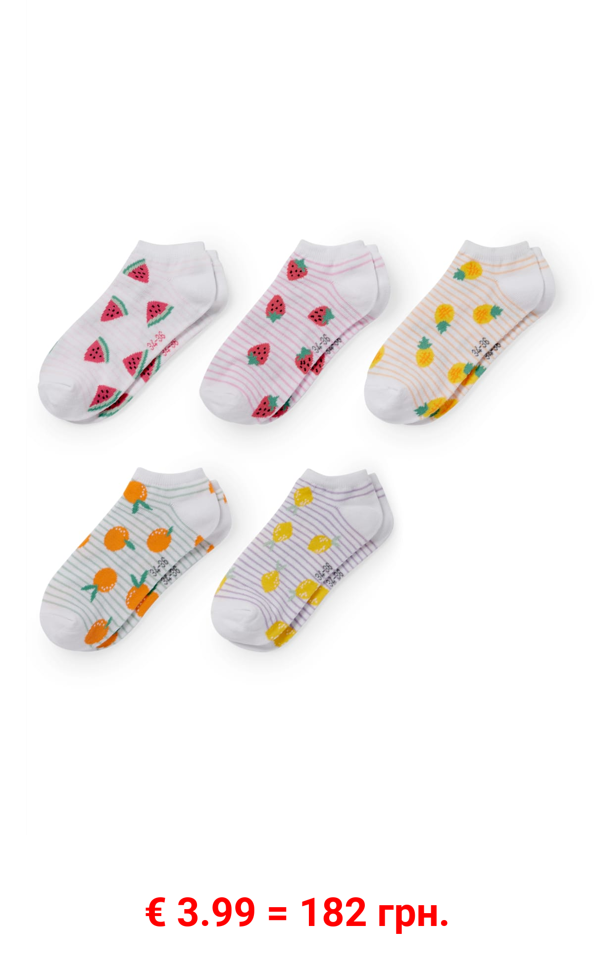 Multipack 5er - Früchte - Sneakersocken mit Motiv