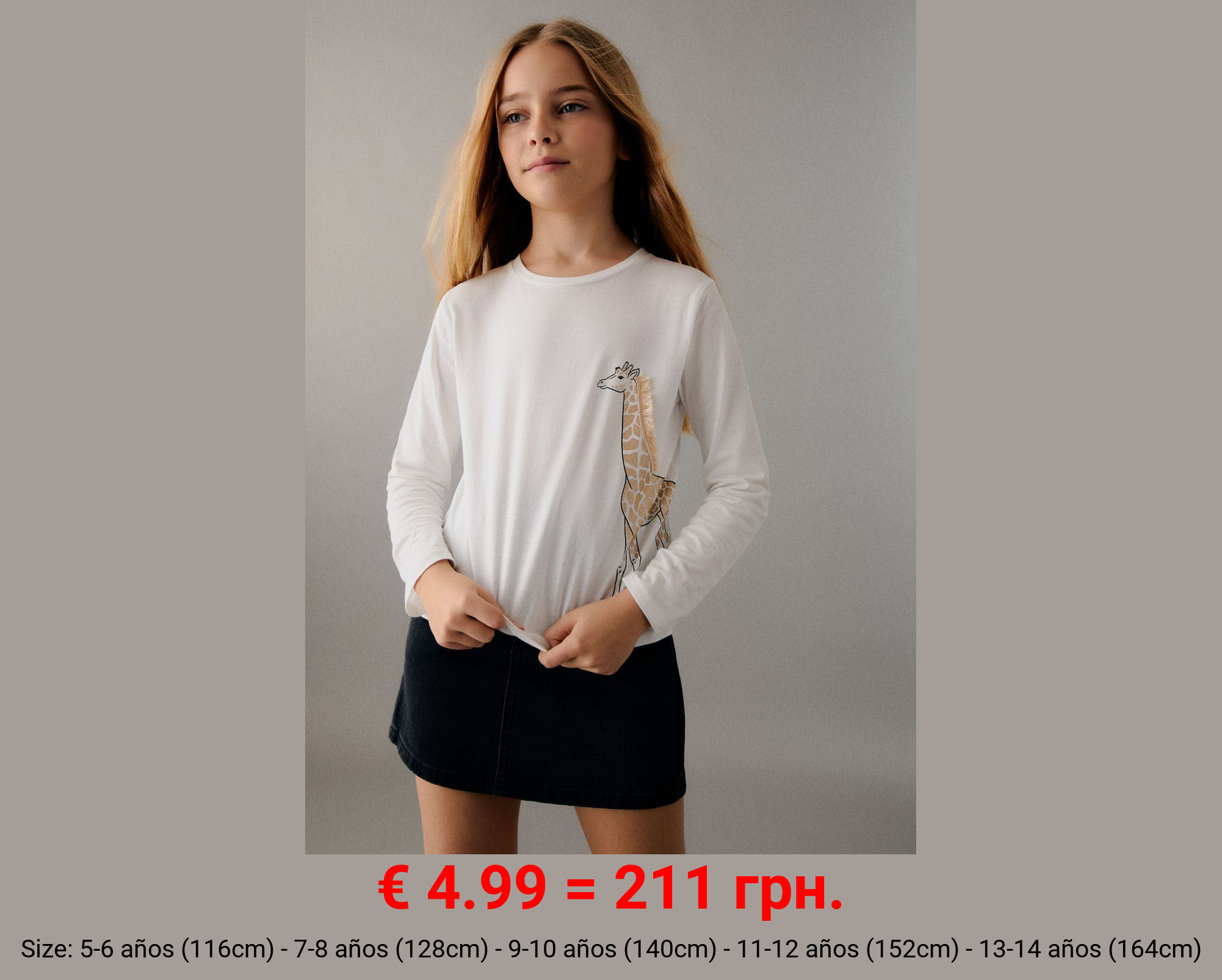 Camiseta estampada algodón