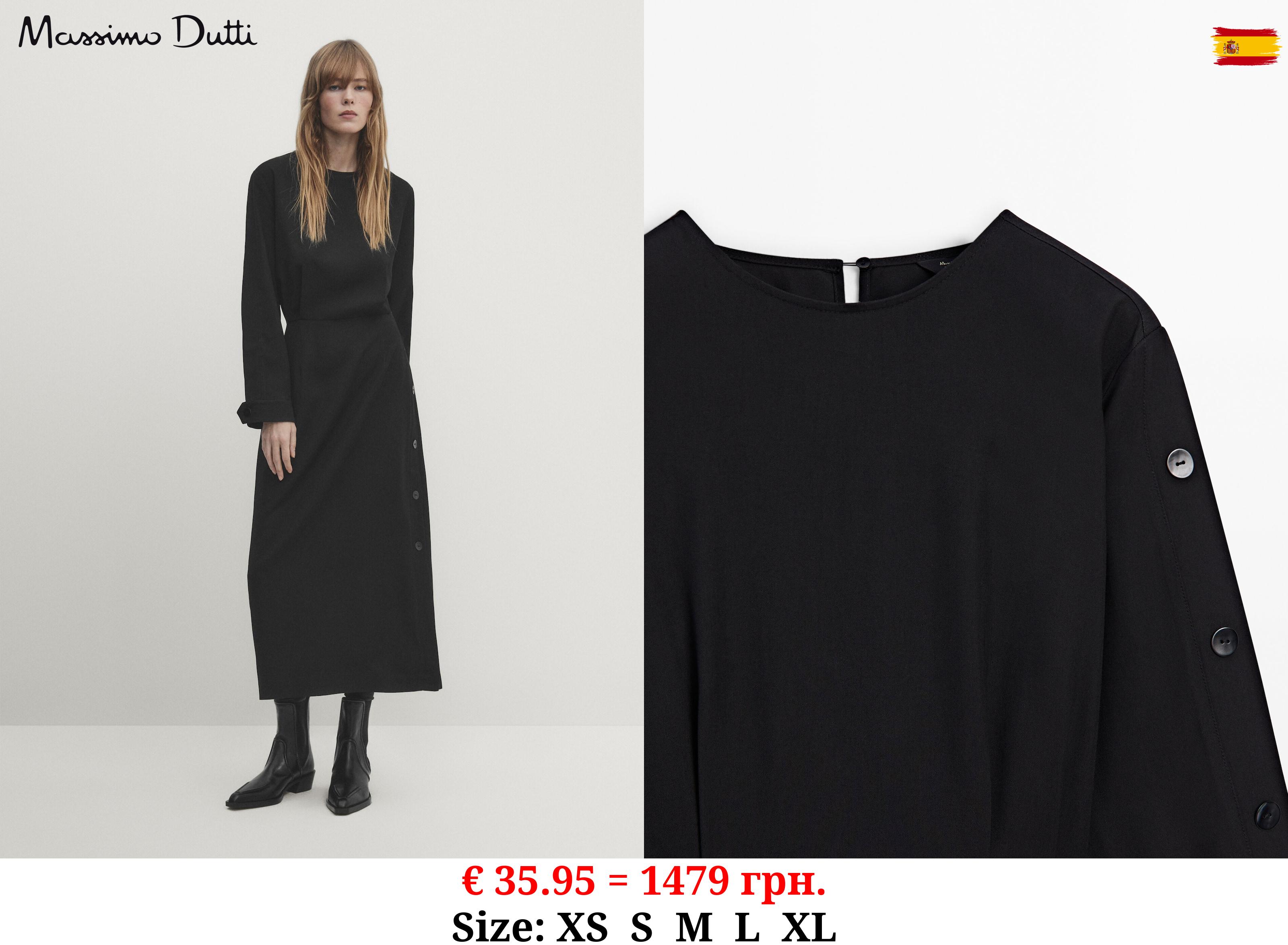 Black midi dress with side button detail BLACK