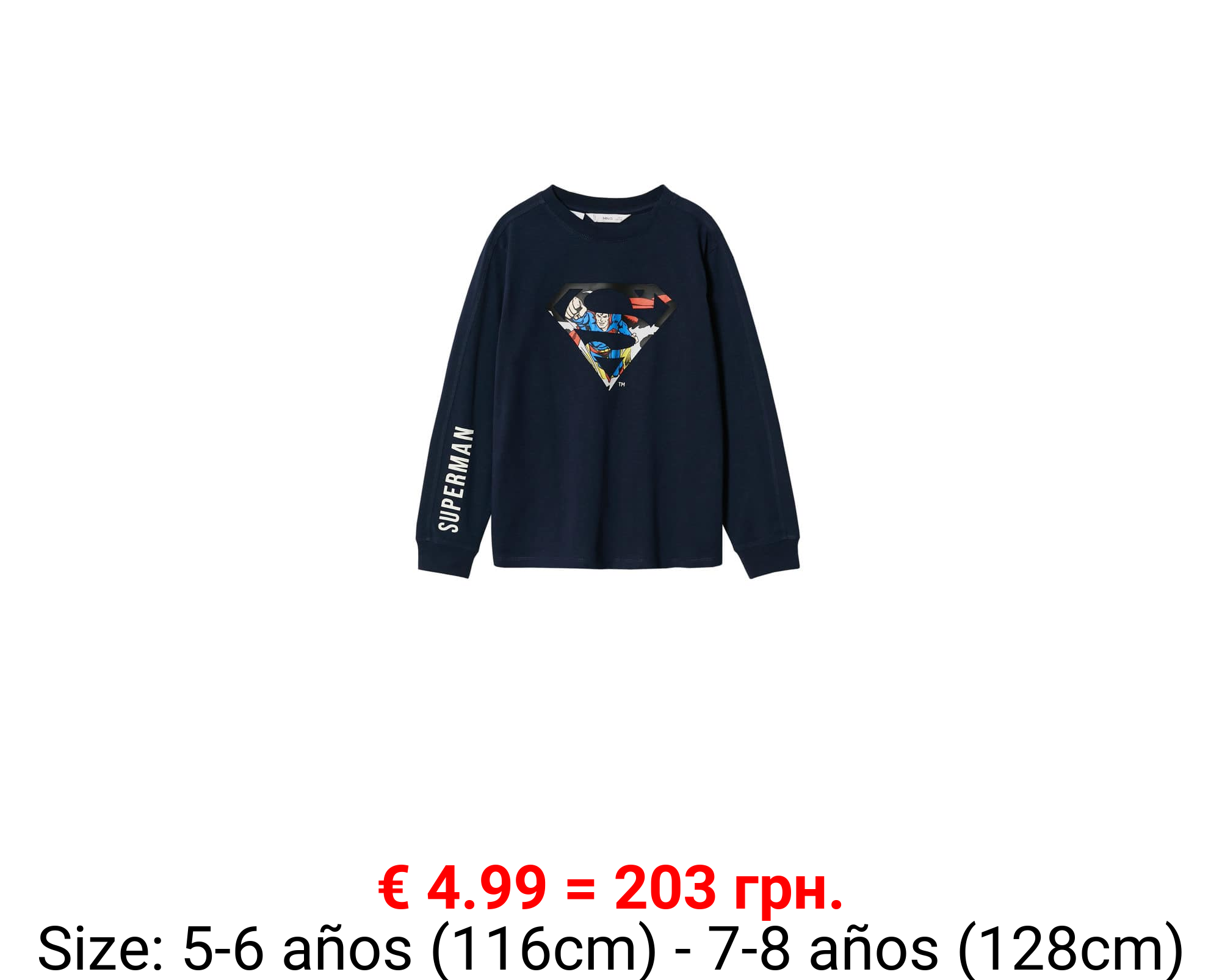 Camiseta justice league dc