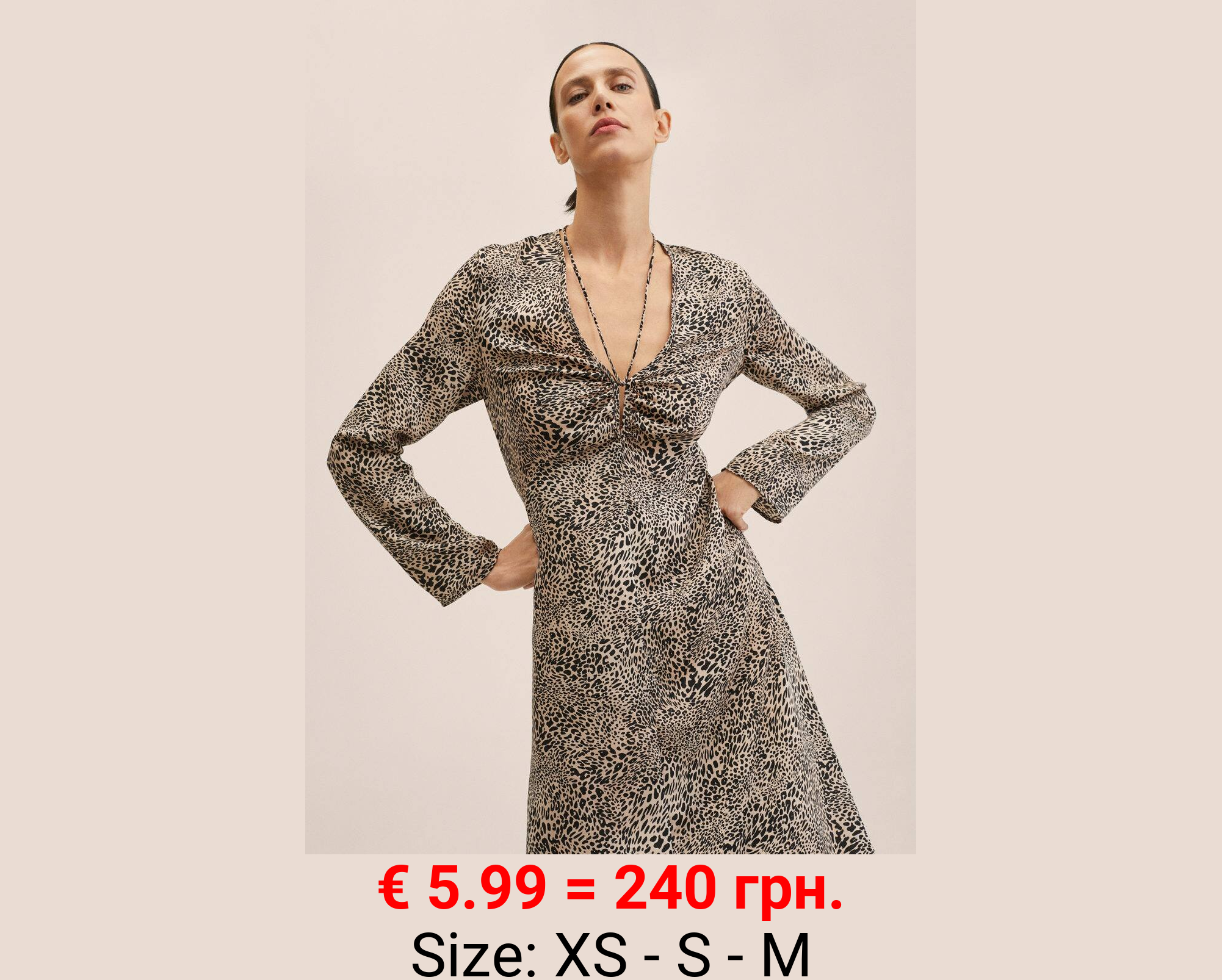 Vestido estampado animal