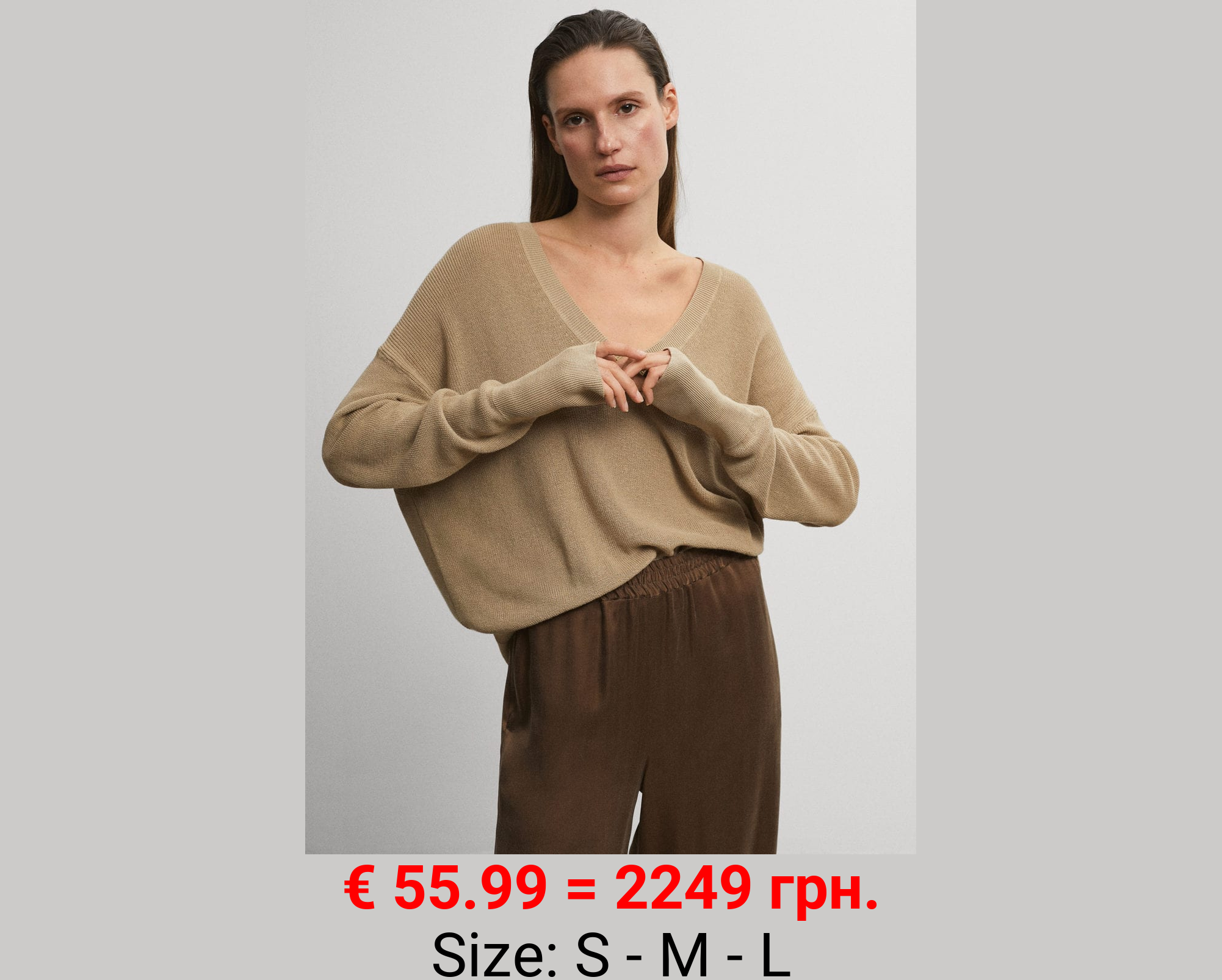 Pantalones fluidos de cupro