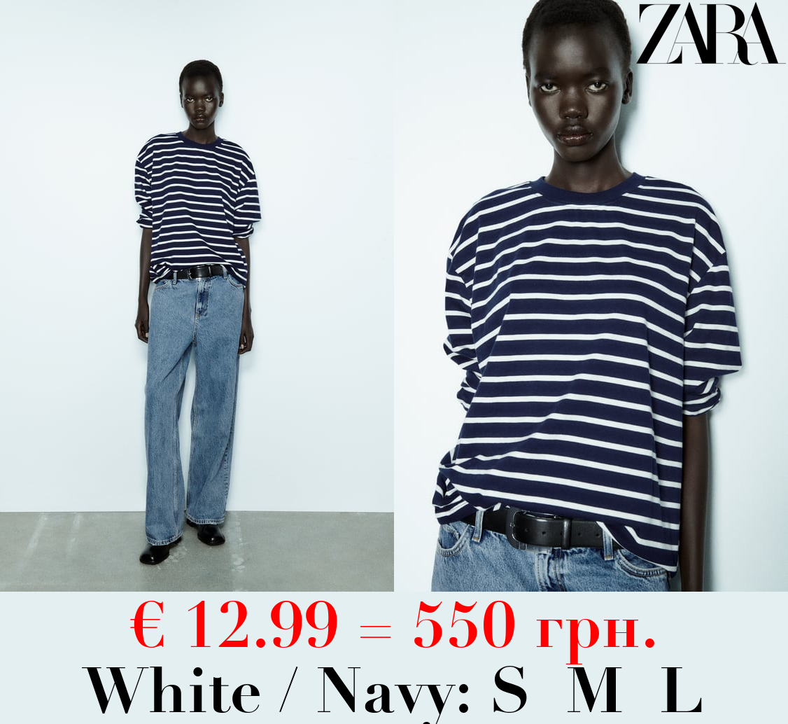 STRIPED LUIS VIDAL OWL T-SHIRT