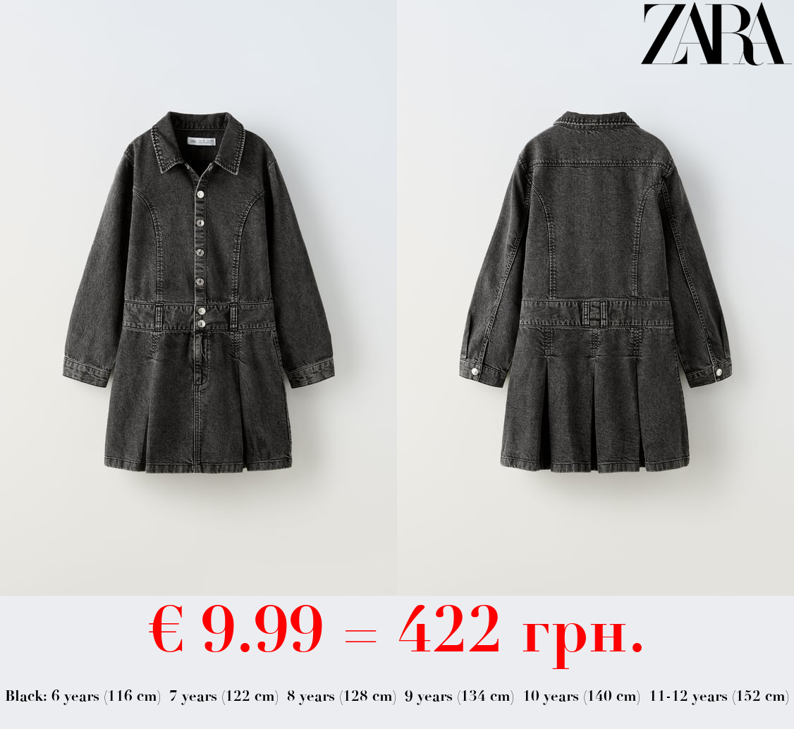 DENIM BOX PLEAT DRESS