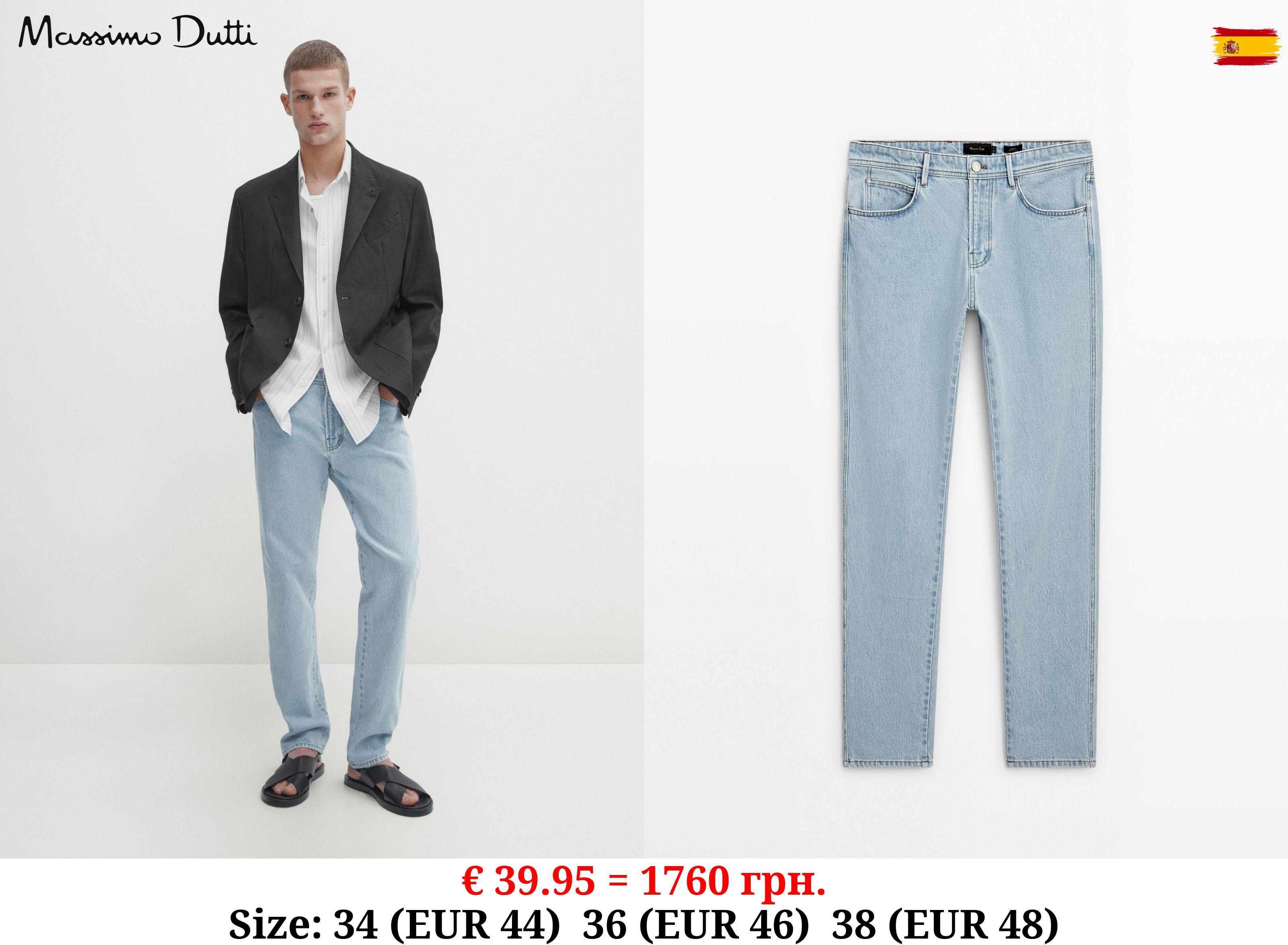 Slim fit bleached jeans INDIGO