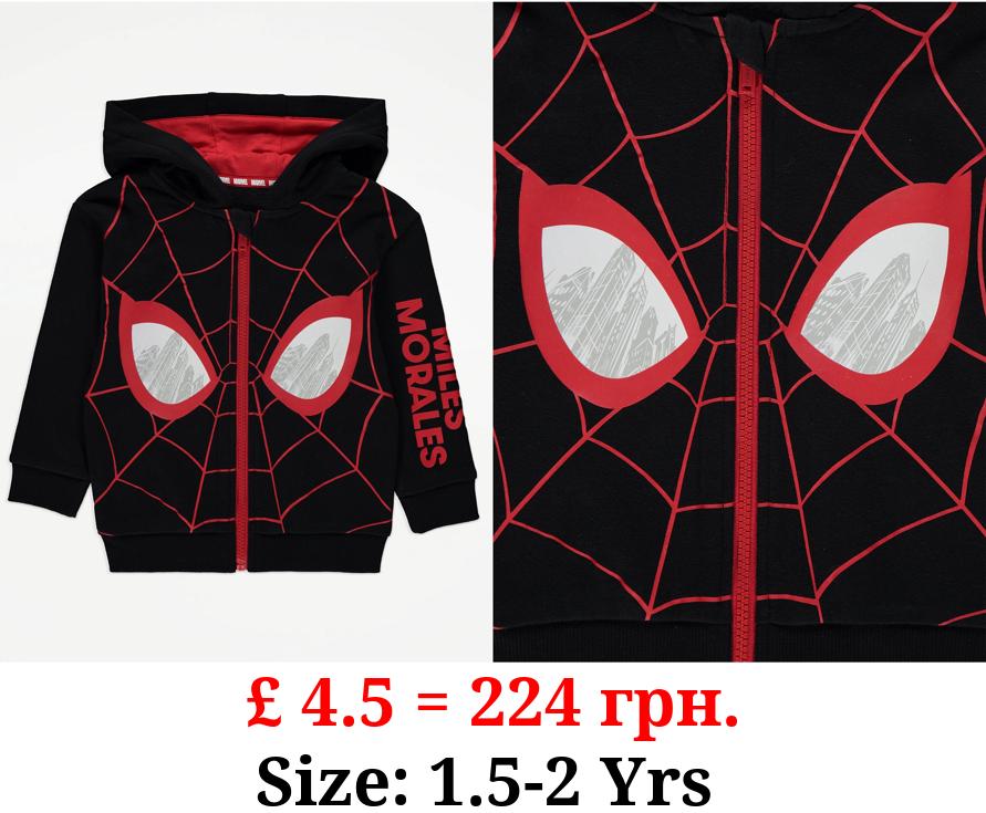 Marvel Spider-Man Miles Morales Zip Through Hoodie