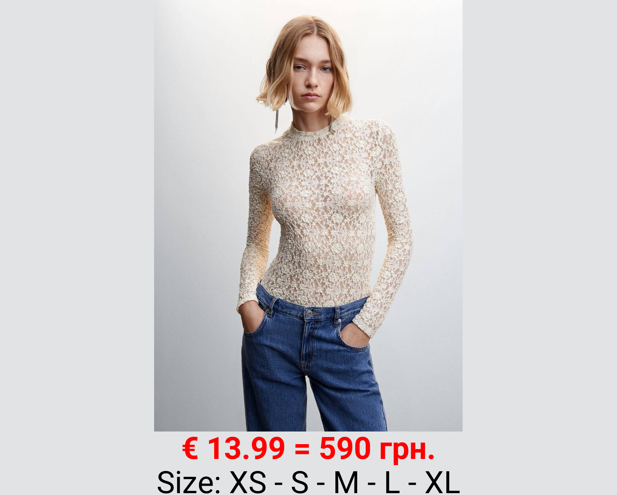 Camiseta bordada semitransparente