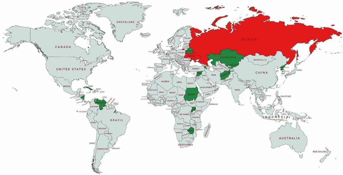 Карта мира с непризнанными государствами