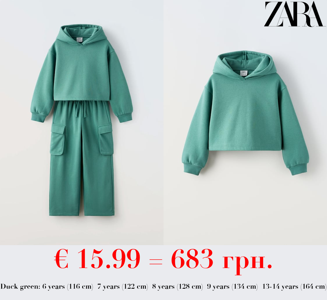 HOODIE AND WIDE-LEG CARGO TROUSERS SET