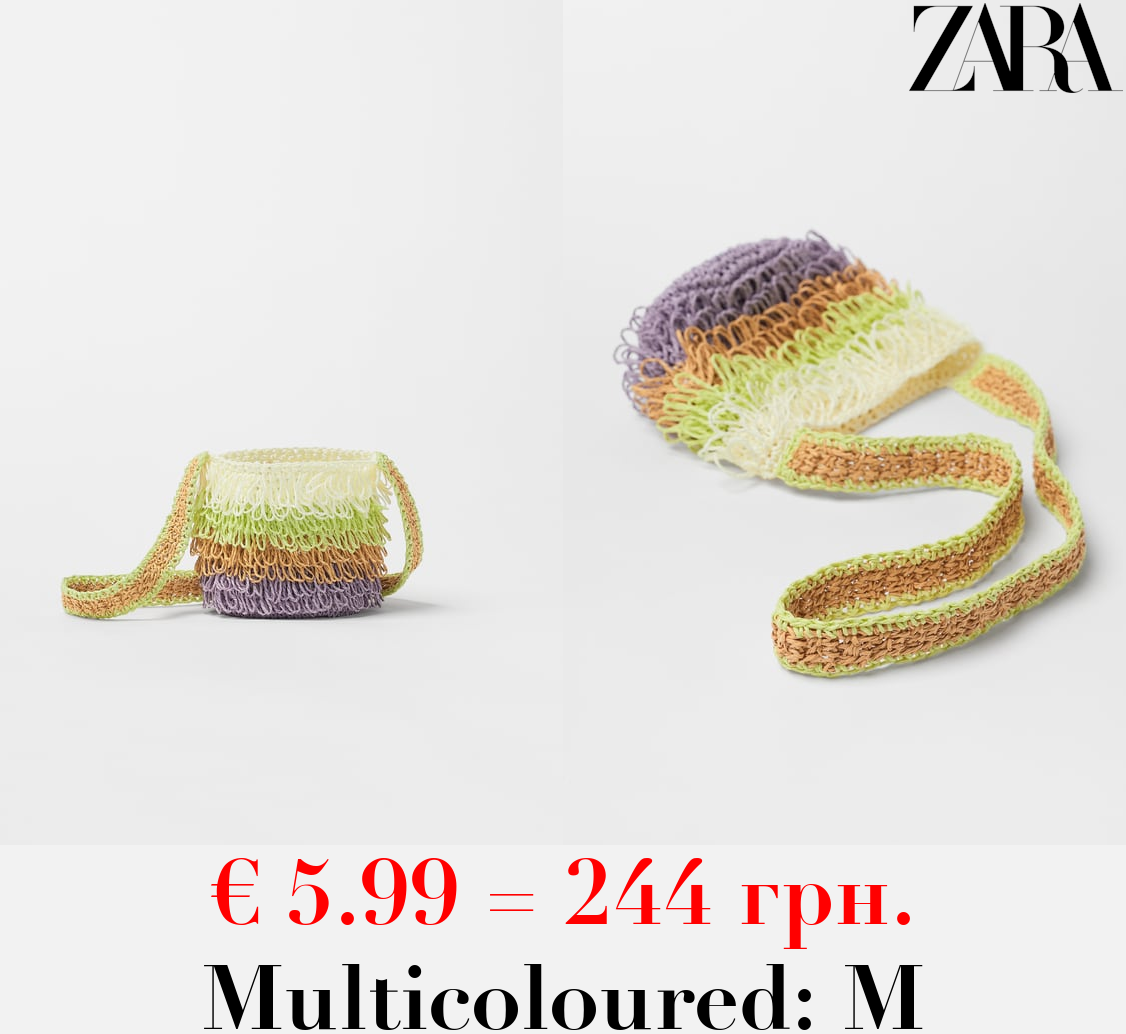 BABY/ Raffia-effect bag