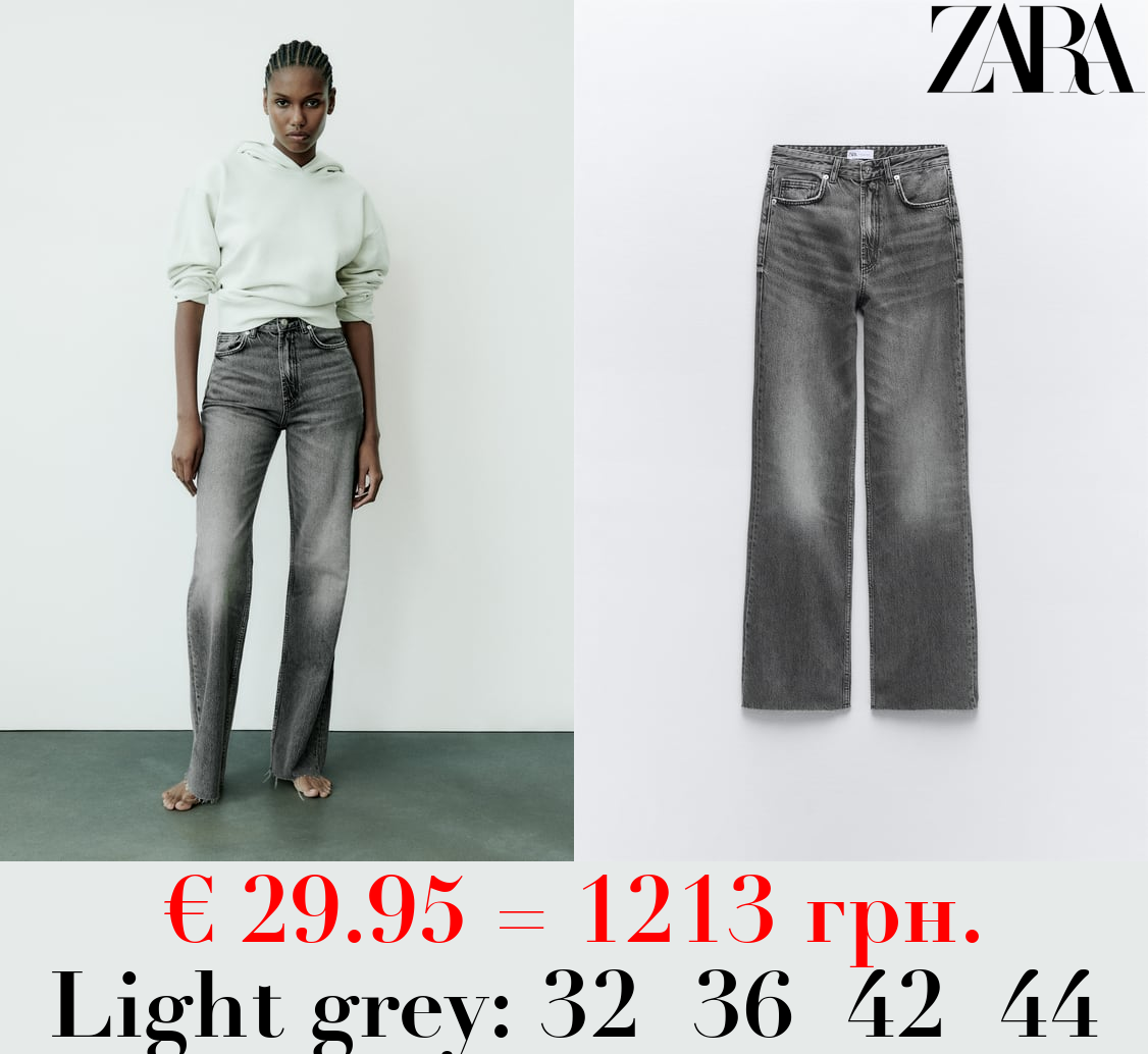 TRF HIGH-RISE WIDE-LEG JEANS