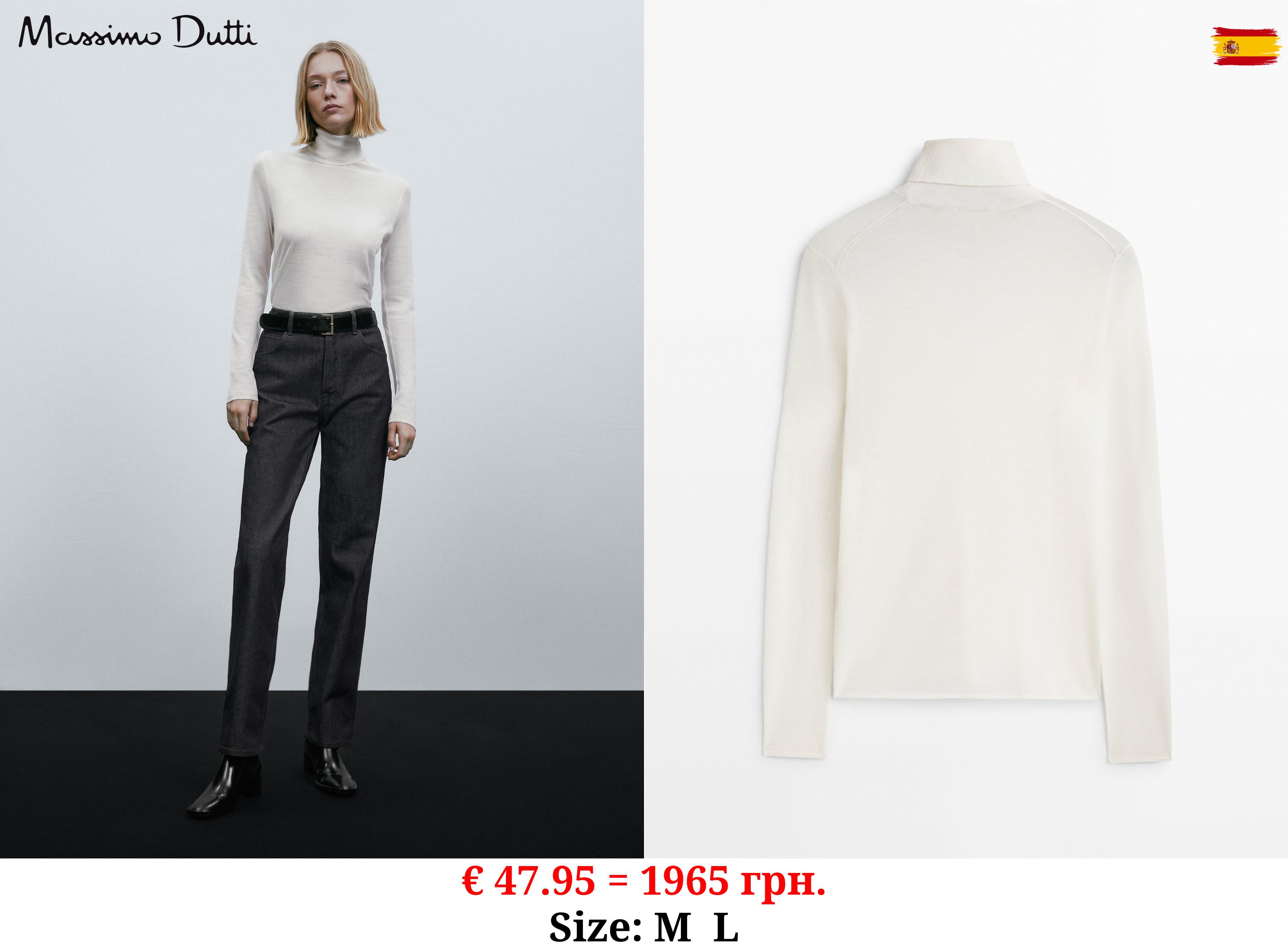 100% extra fine merino wool sweater CREAM