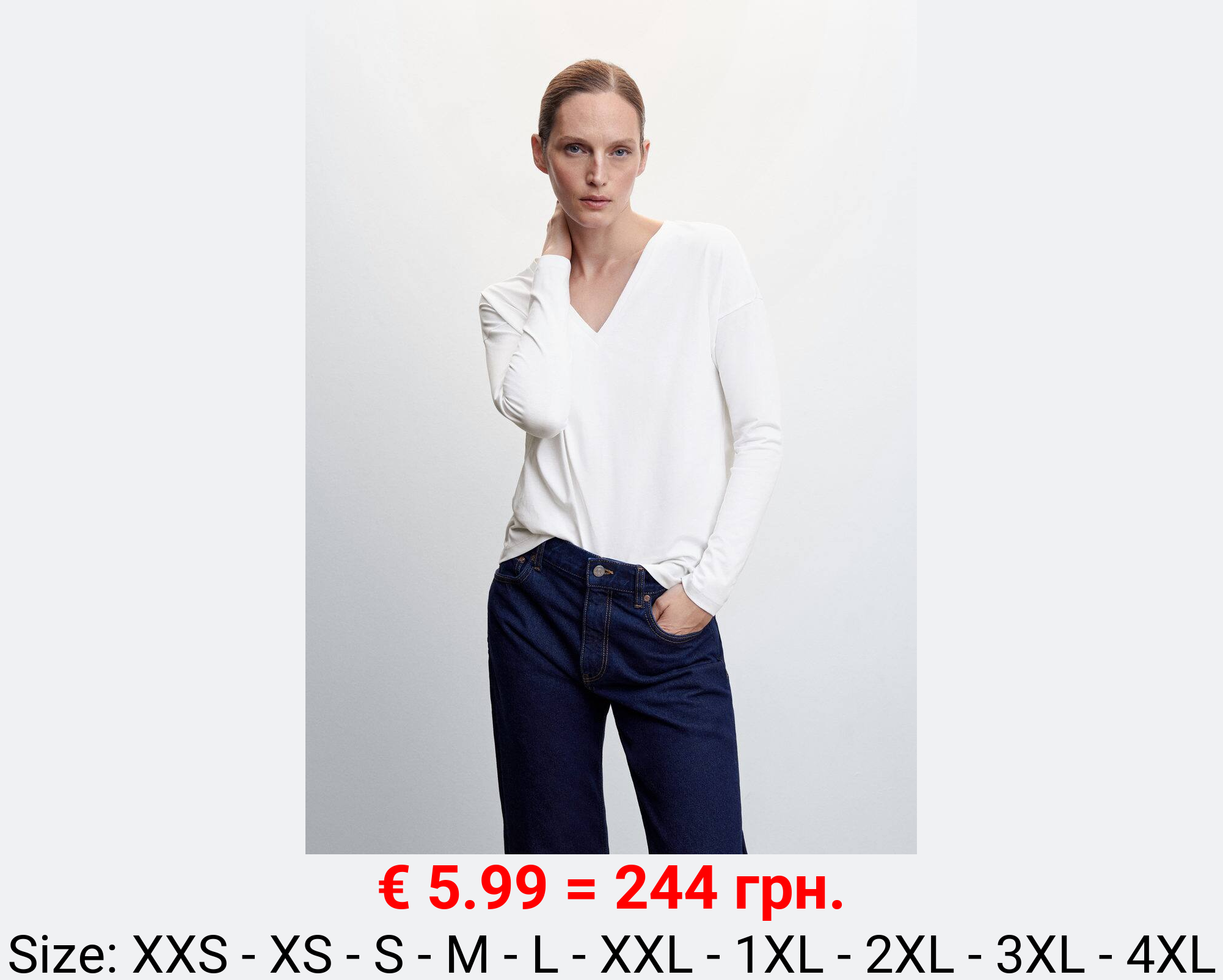 Camiseta algodón cuello pico